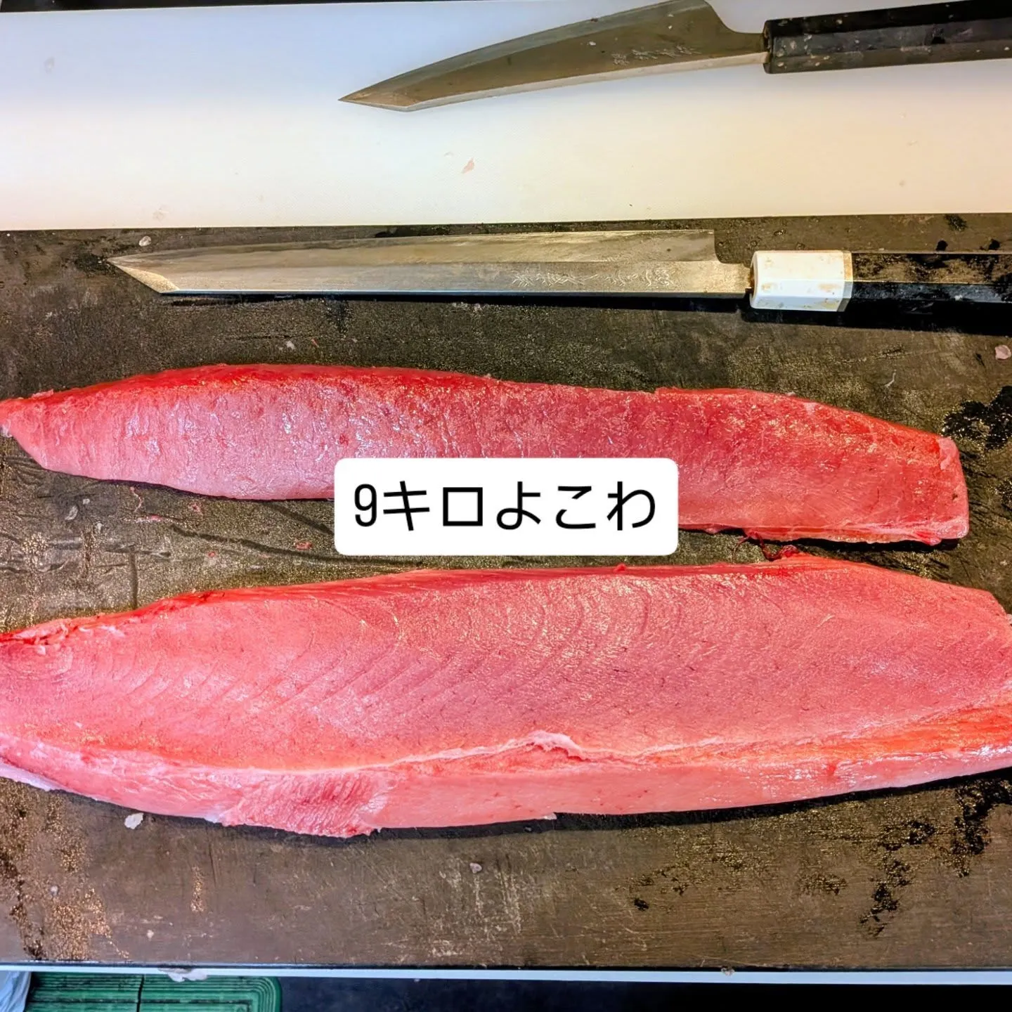 鬼締めカンパチ