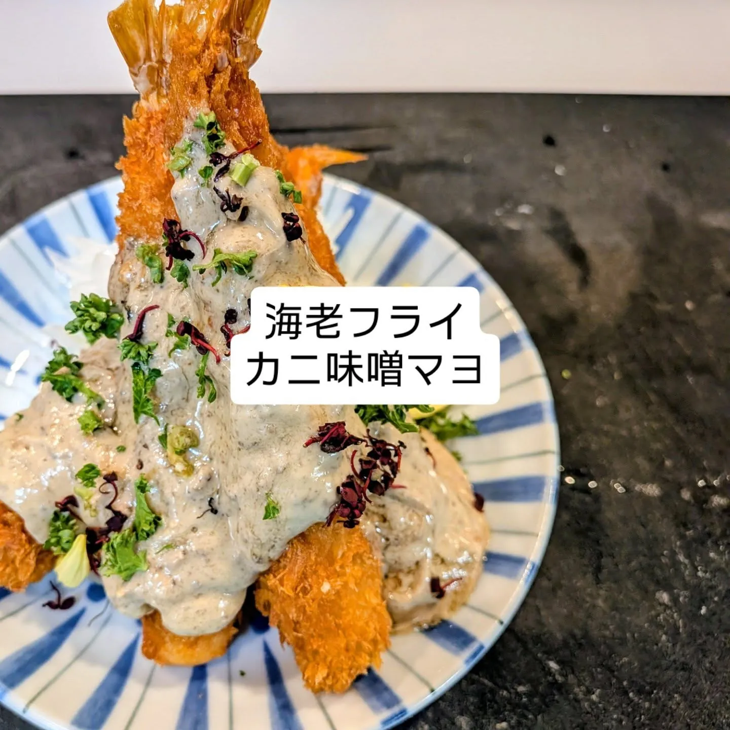 大和肉鶏　櫻原