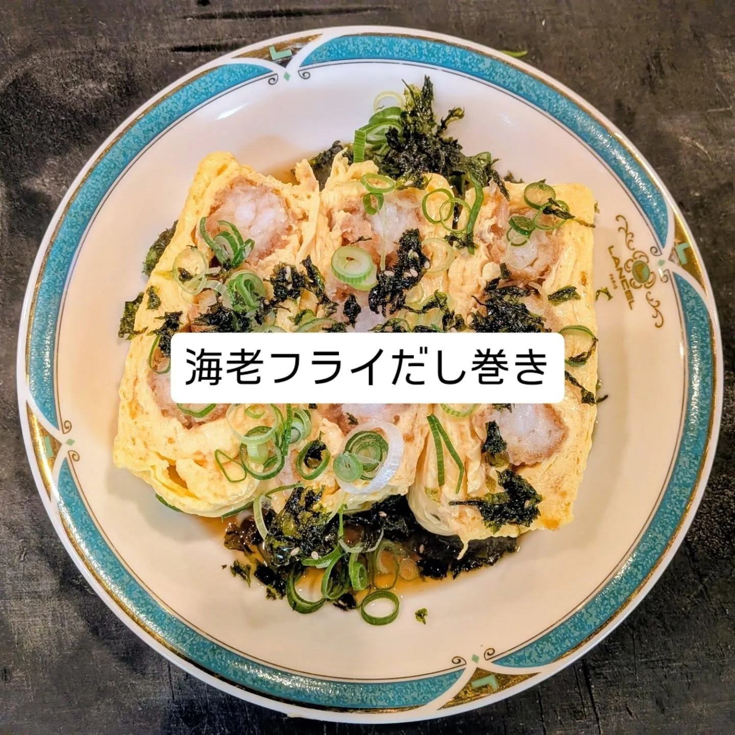 大和肉鶏　櫻原