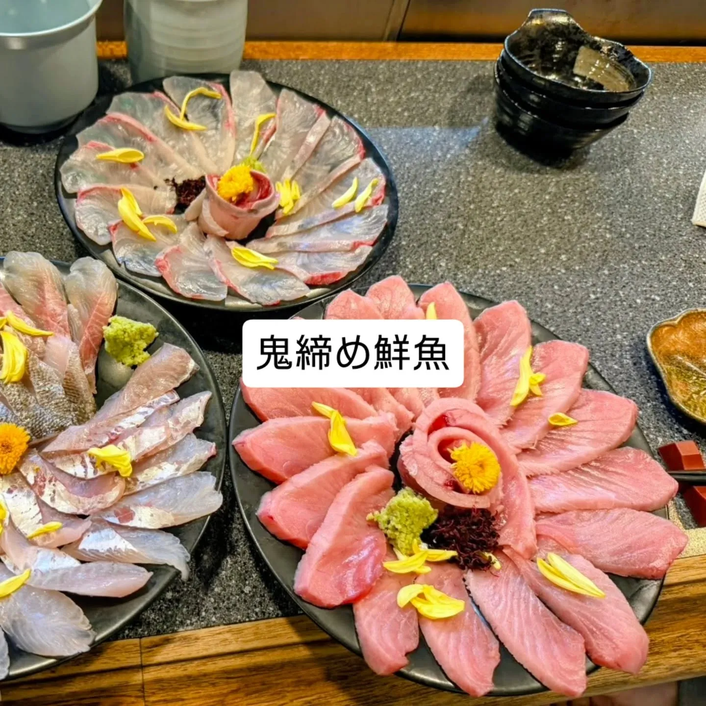 大和肉鶏　櫻原