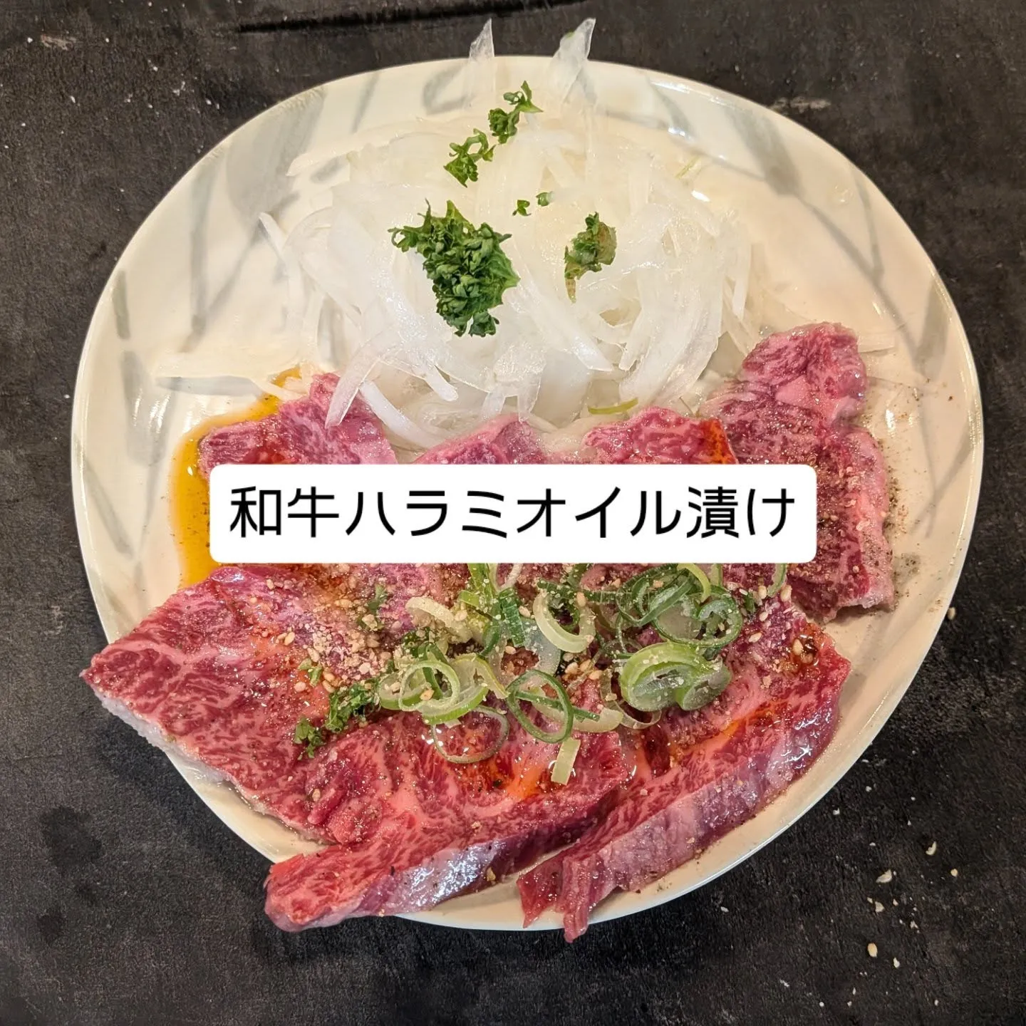 大和肉鶏　櫻原