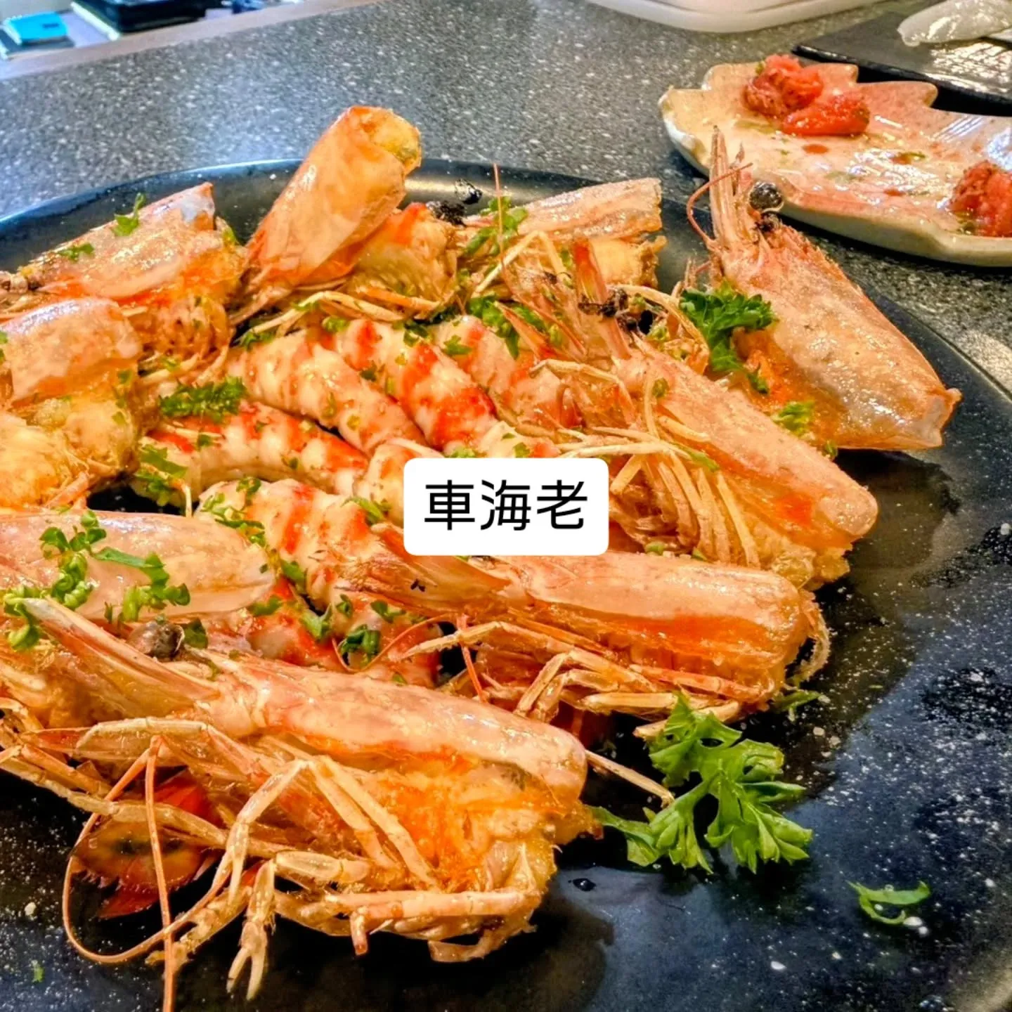 大和肉鶏　櫻原