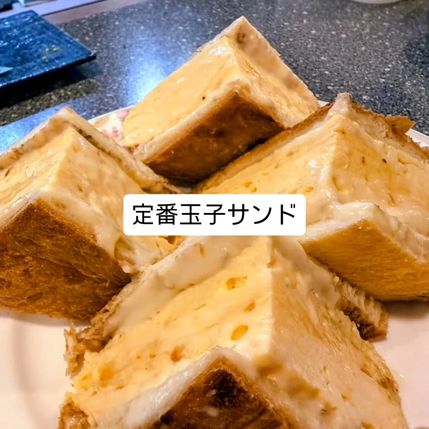 大和肉鶏　櫻原