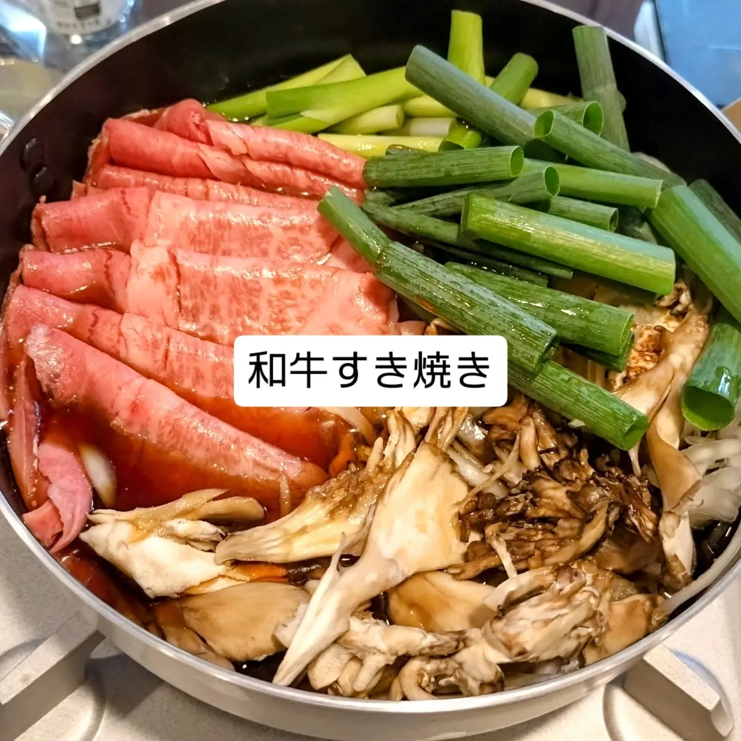 大和肉鶏　櫻原
