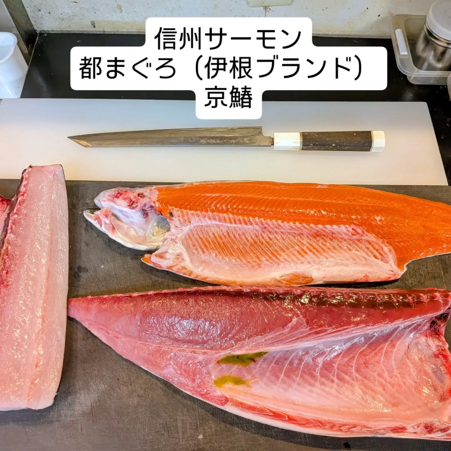 大和肉鶏　櫻原