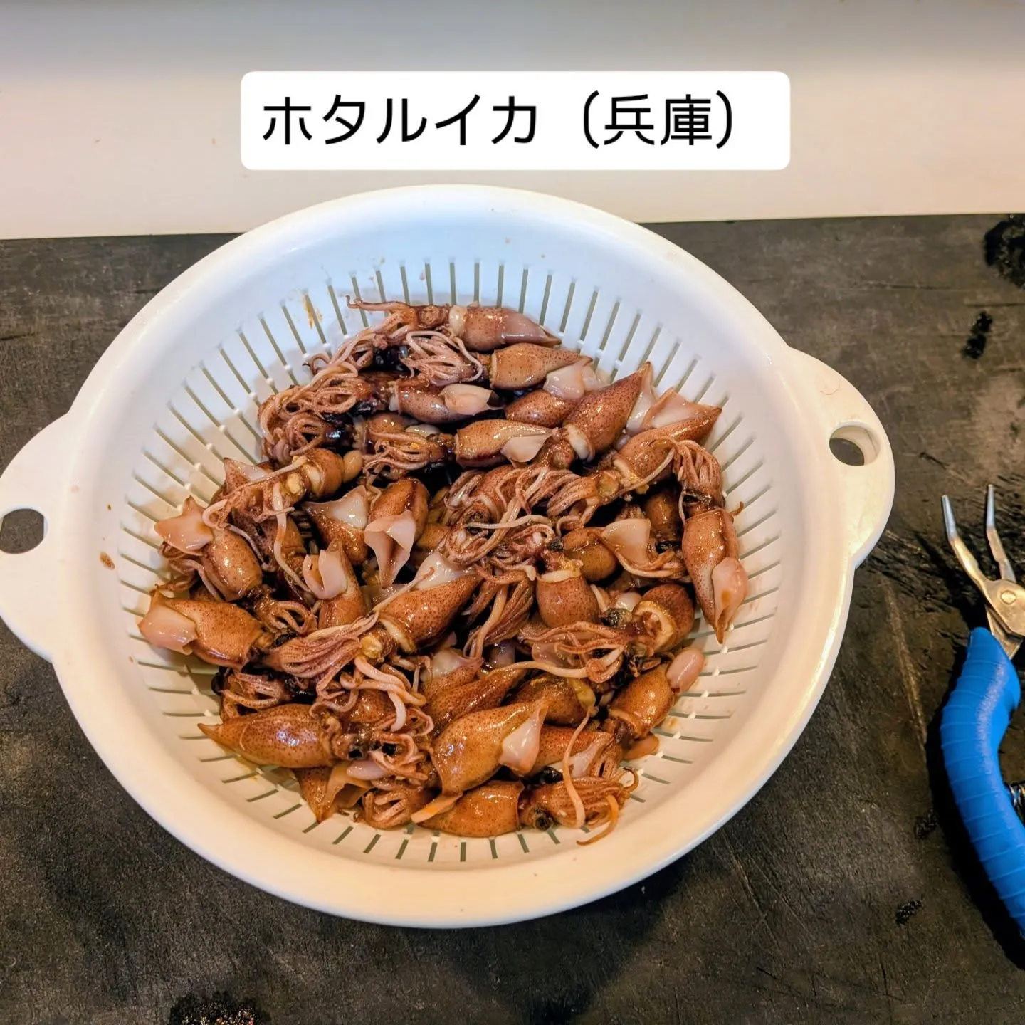 大和肉鶏　櫻原