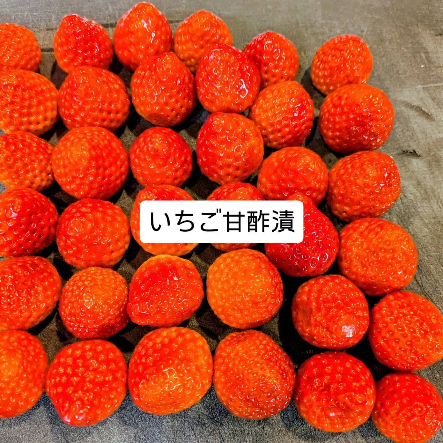 大和肉鶏　櫻原