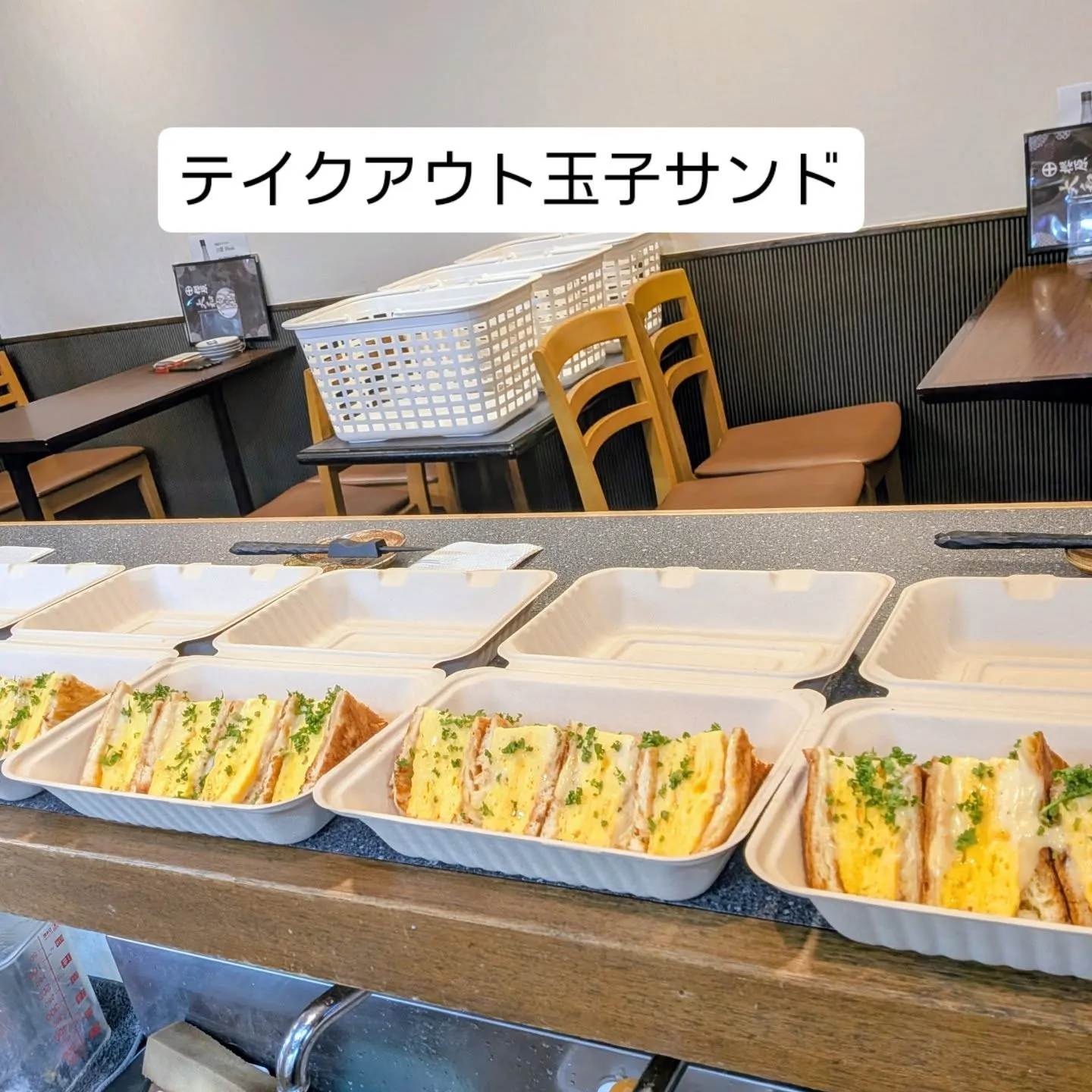 大和肉鶏　櫻https://yamatonikudori-s...