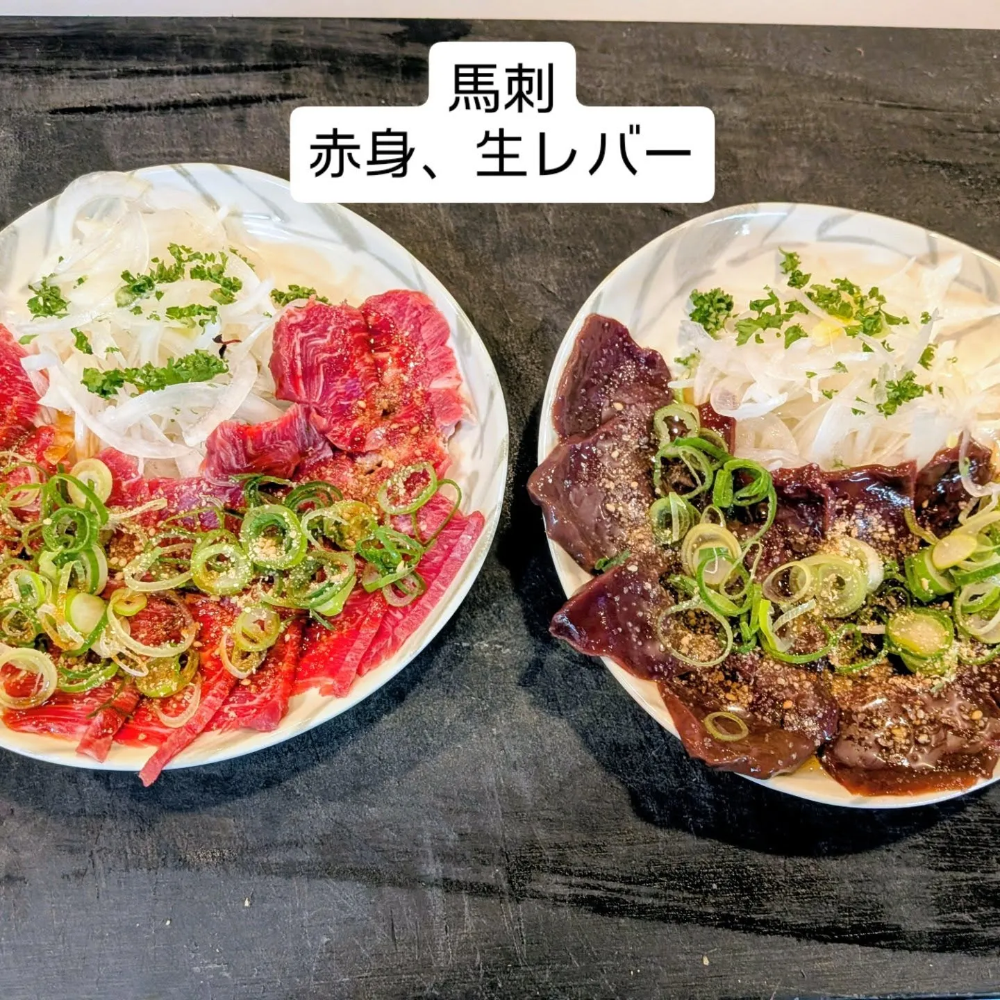 大和肉鶏　櫻原