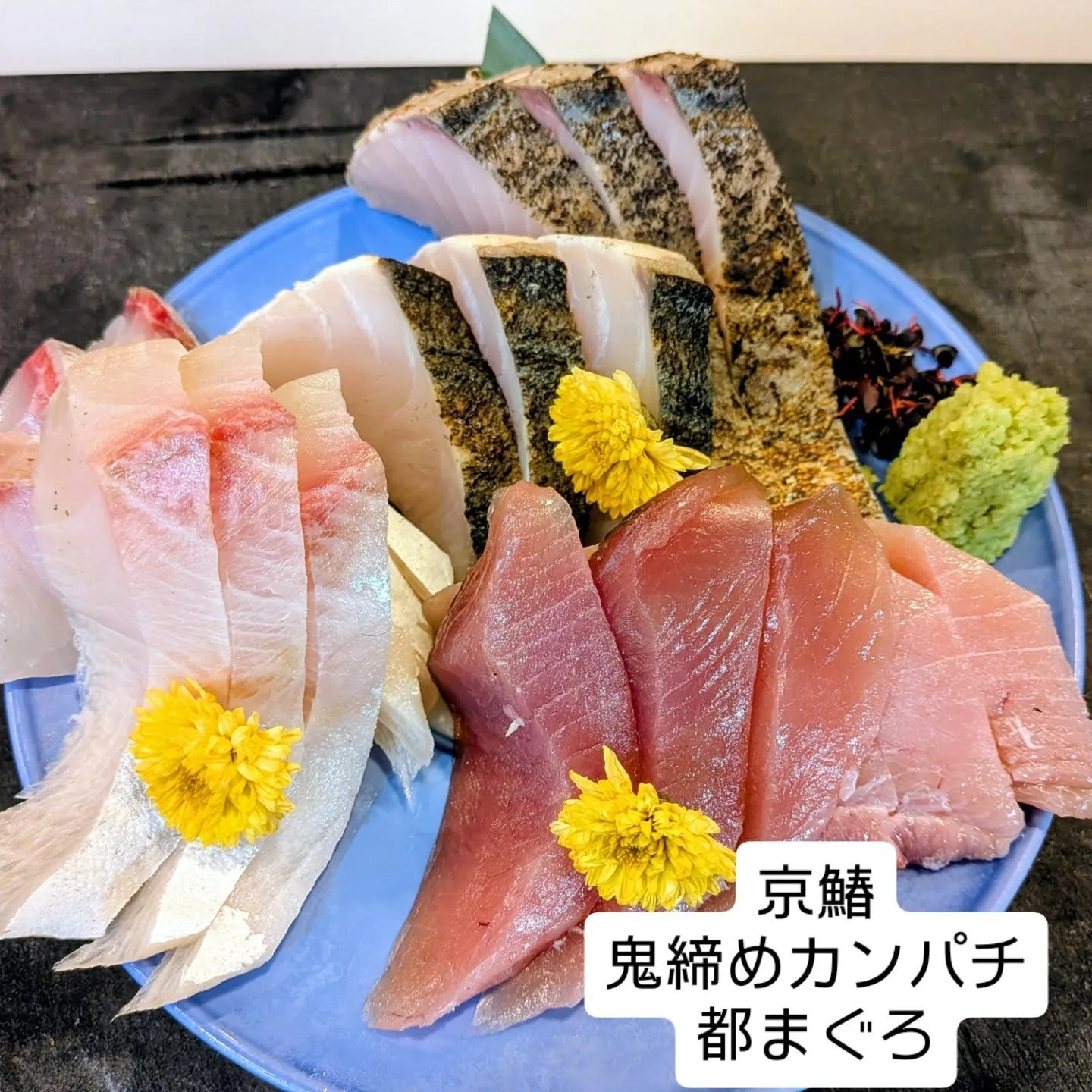 大和肉鶏　櫻原