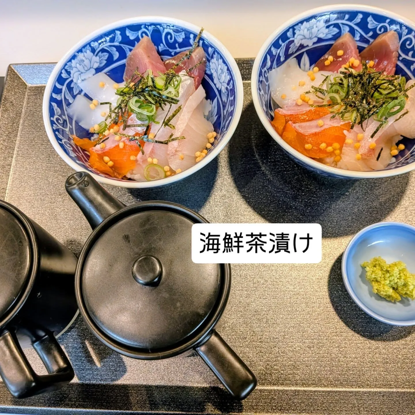 大和肉鶏　櫻原