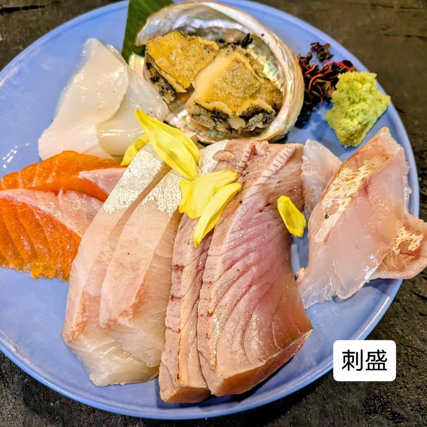 大和肉鶏　櫻原