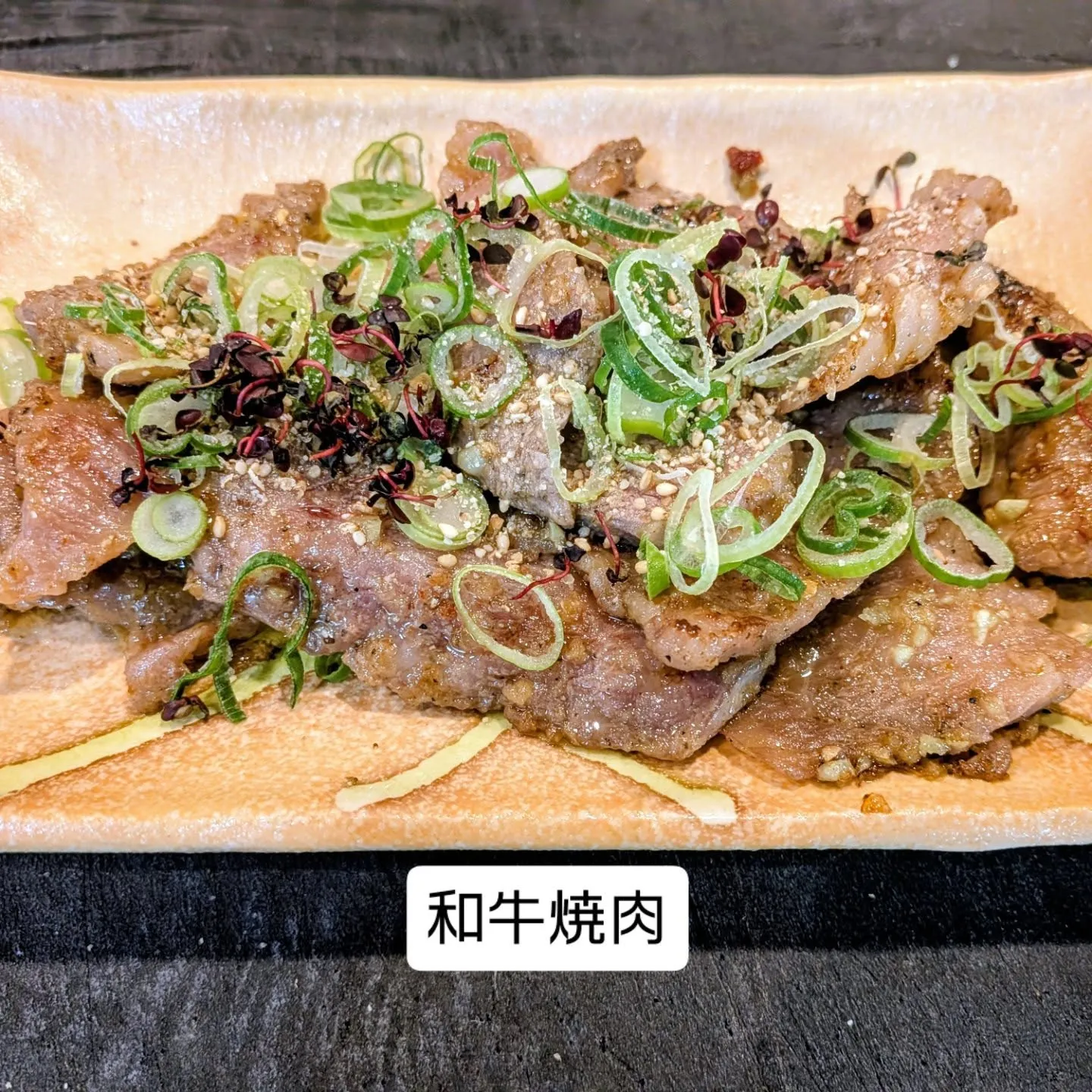大和肉鶏　櫻原