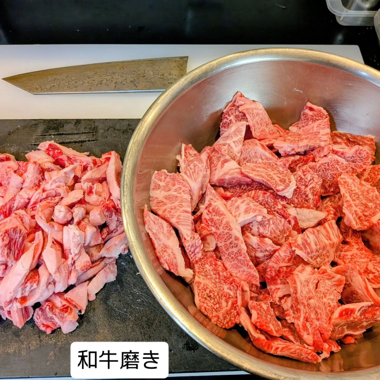 大和肉鶏　櫻原