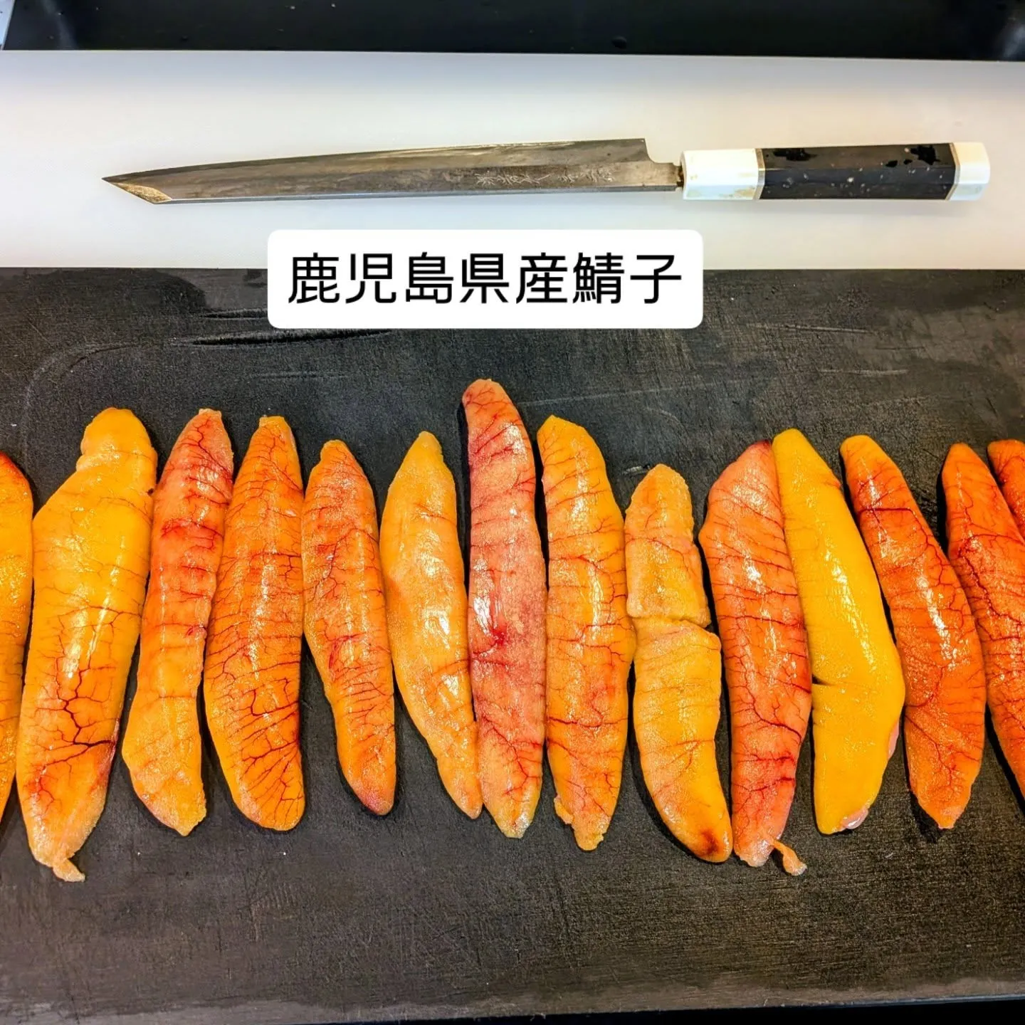 大和肉鶏　櫻原