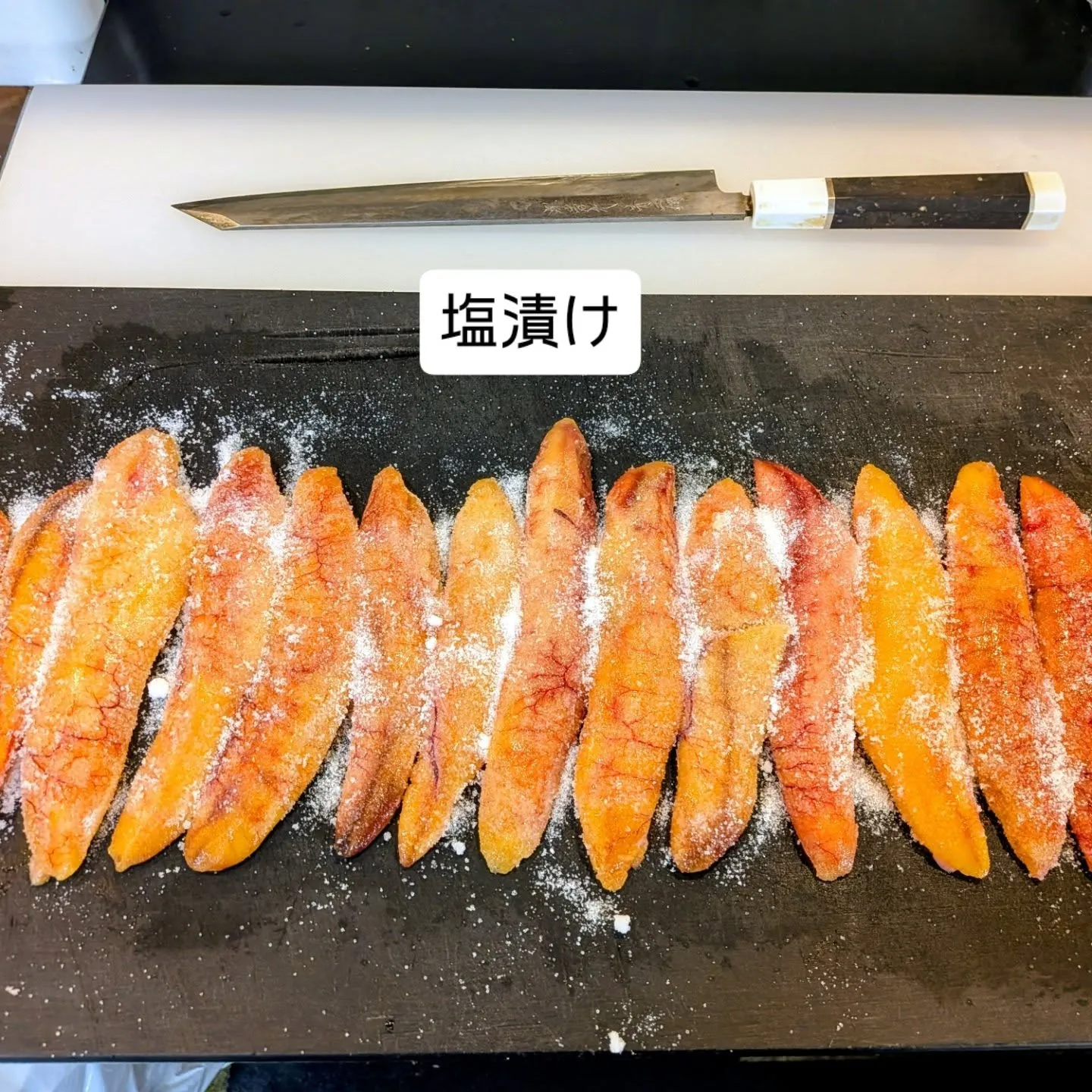 大和肉鶏　櫻原