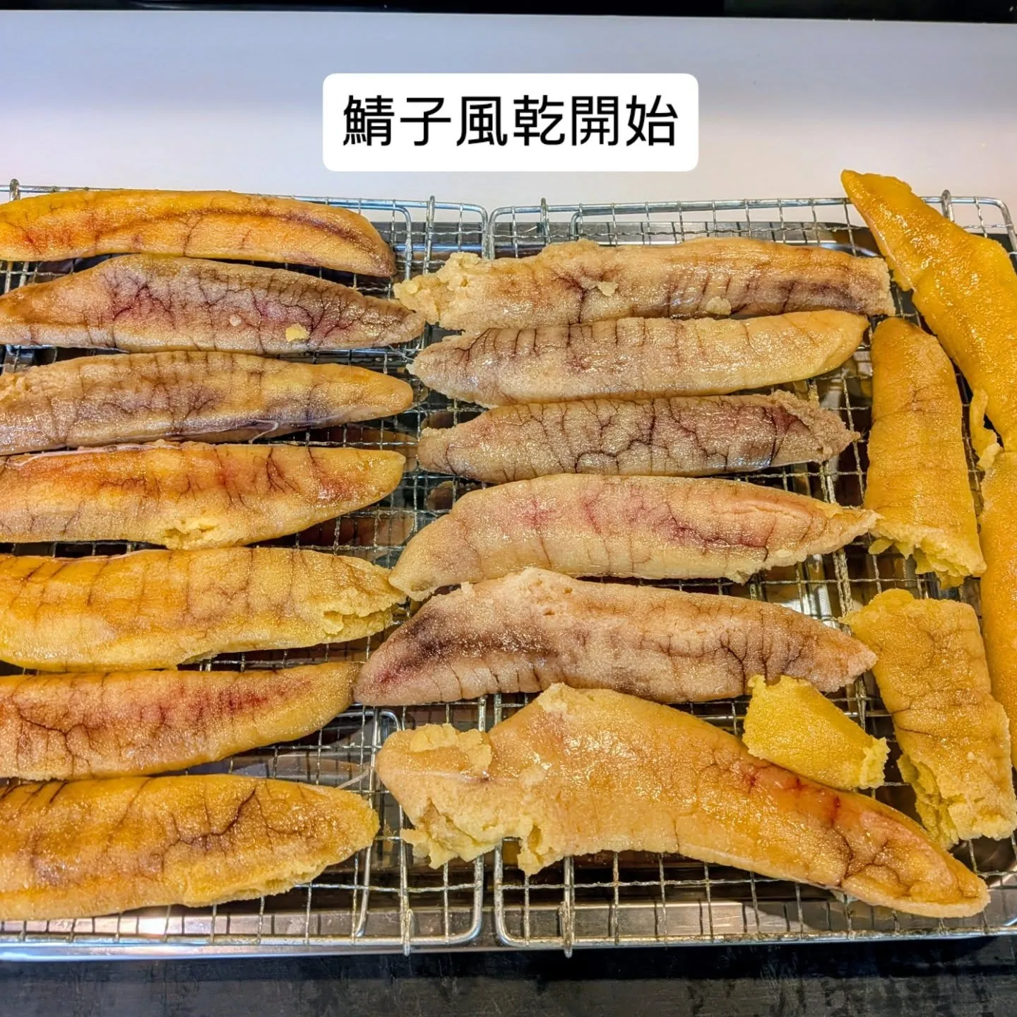 大和肉鶏　櫻原