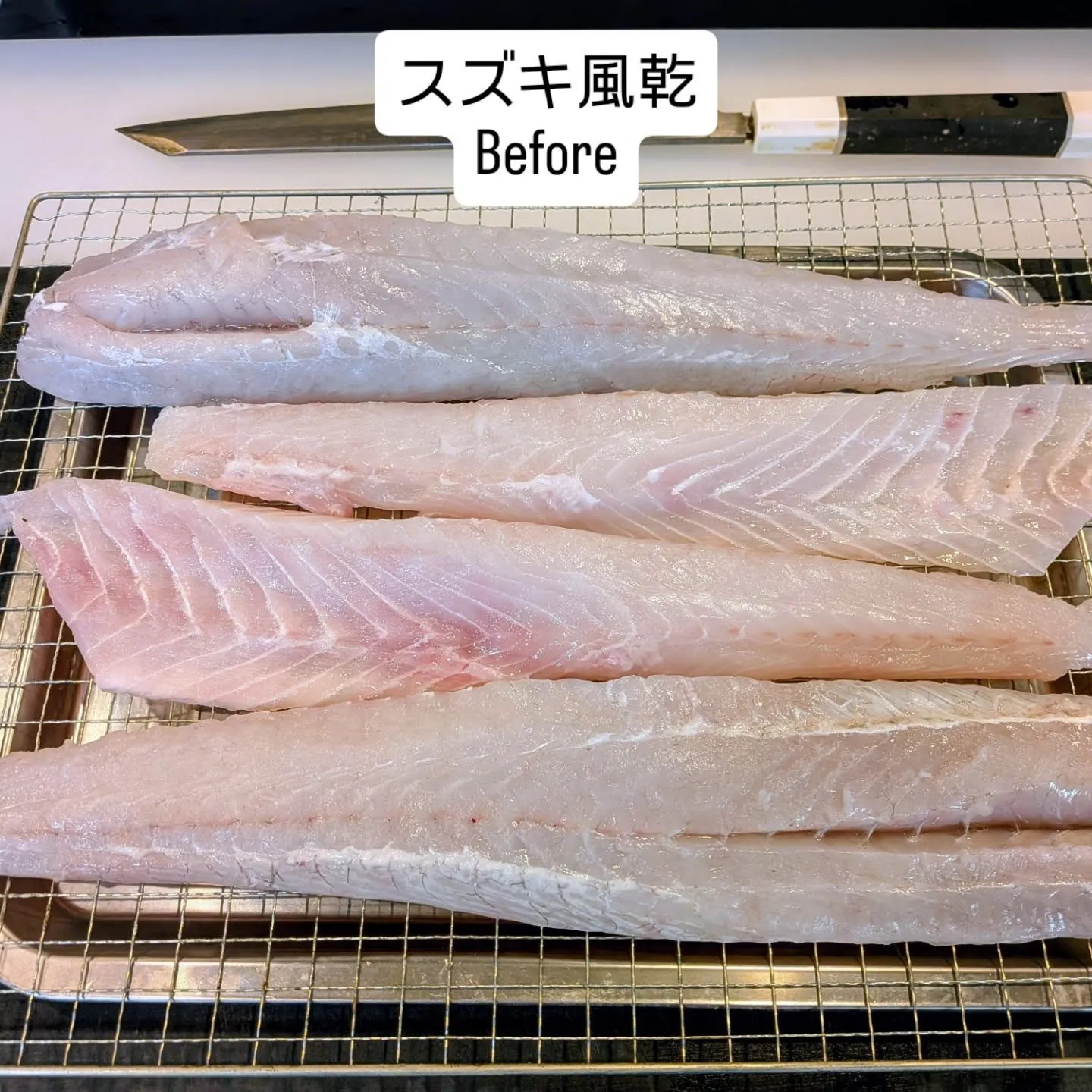 大和肉鶏　櫻原