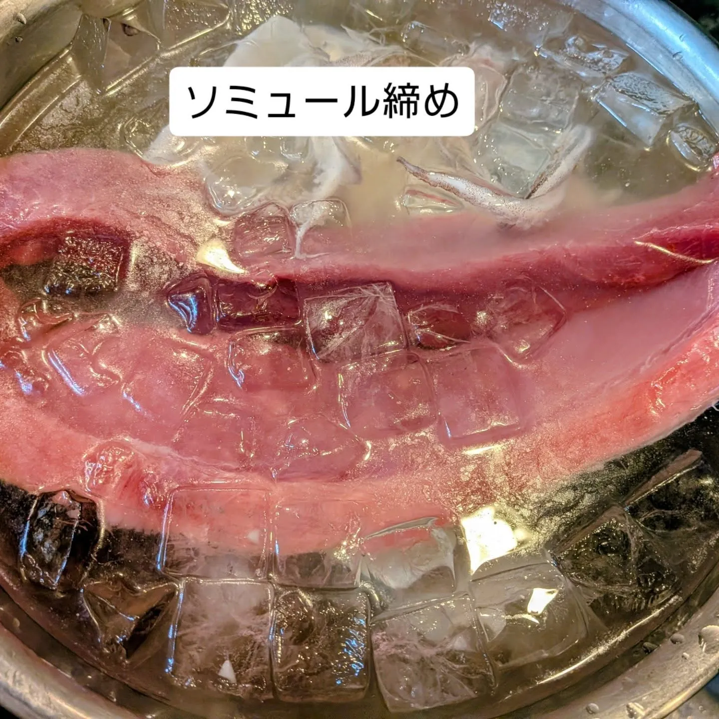 大和肉鶏　櫻原