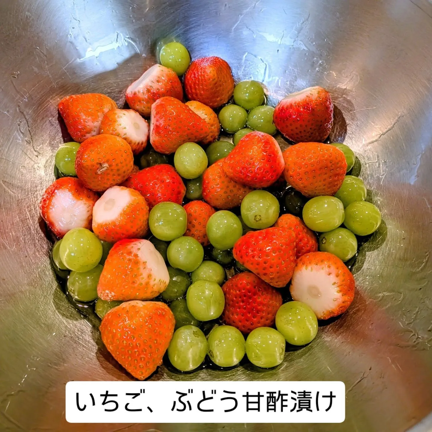 大和肉鶏　櫻原