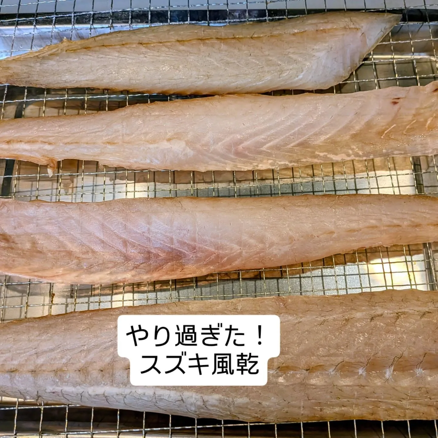 大和肉鶏　櫻原