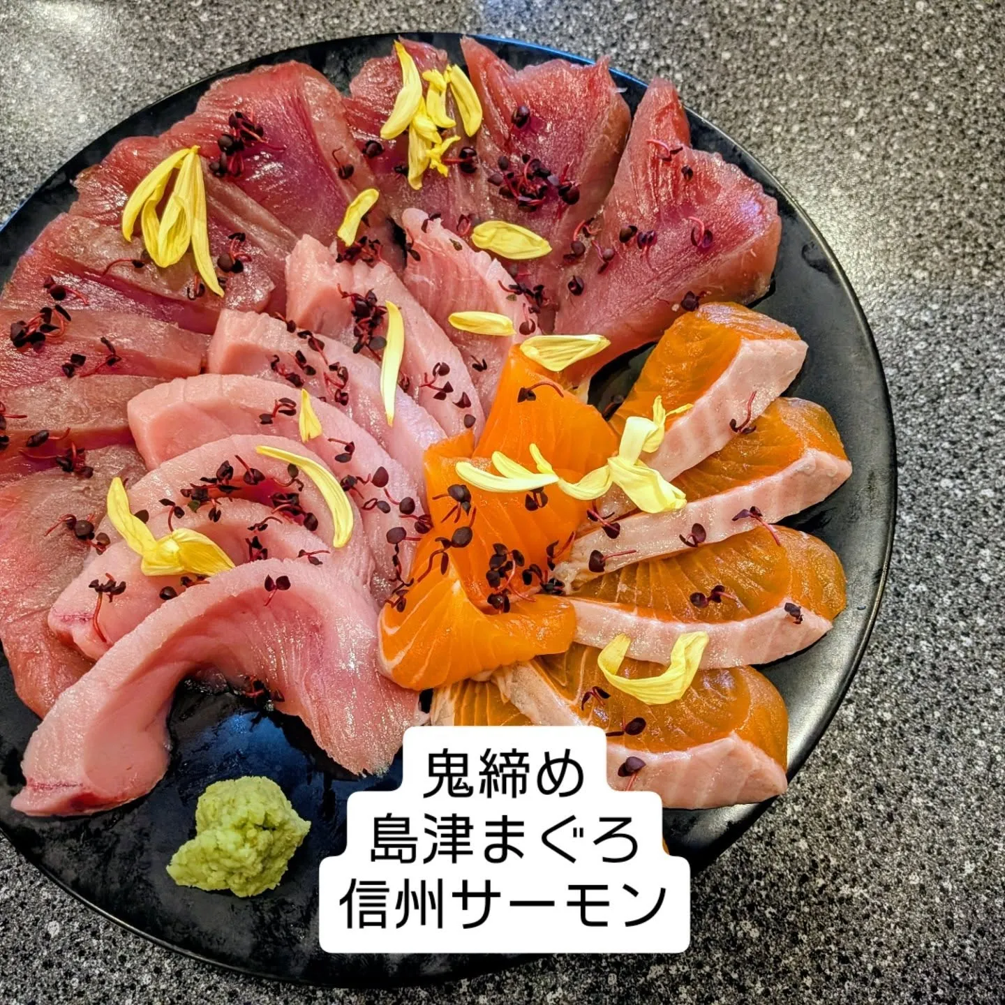 大和肉鶏　櫻原