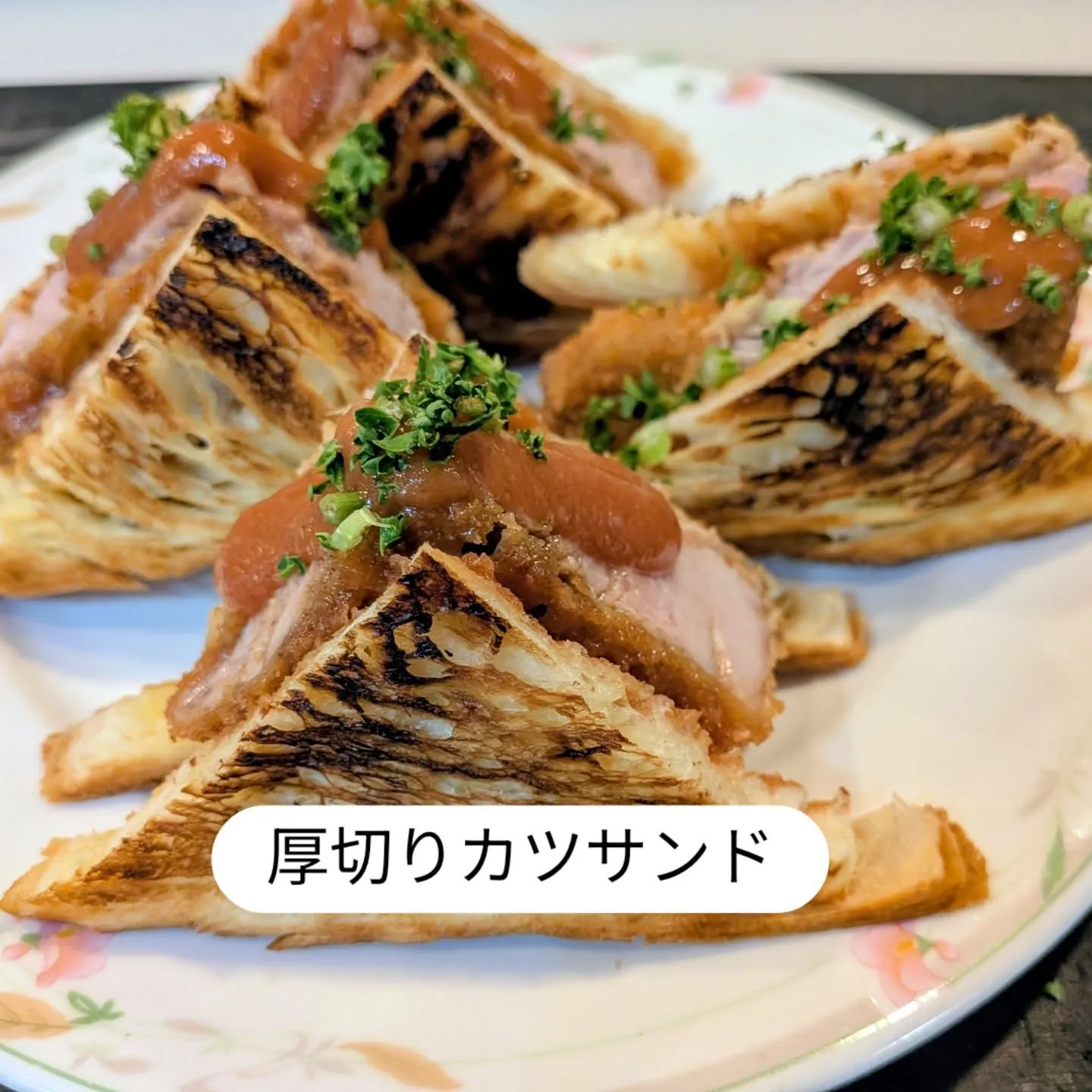 大和肉鶏　櫻原