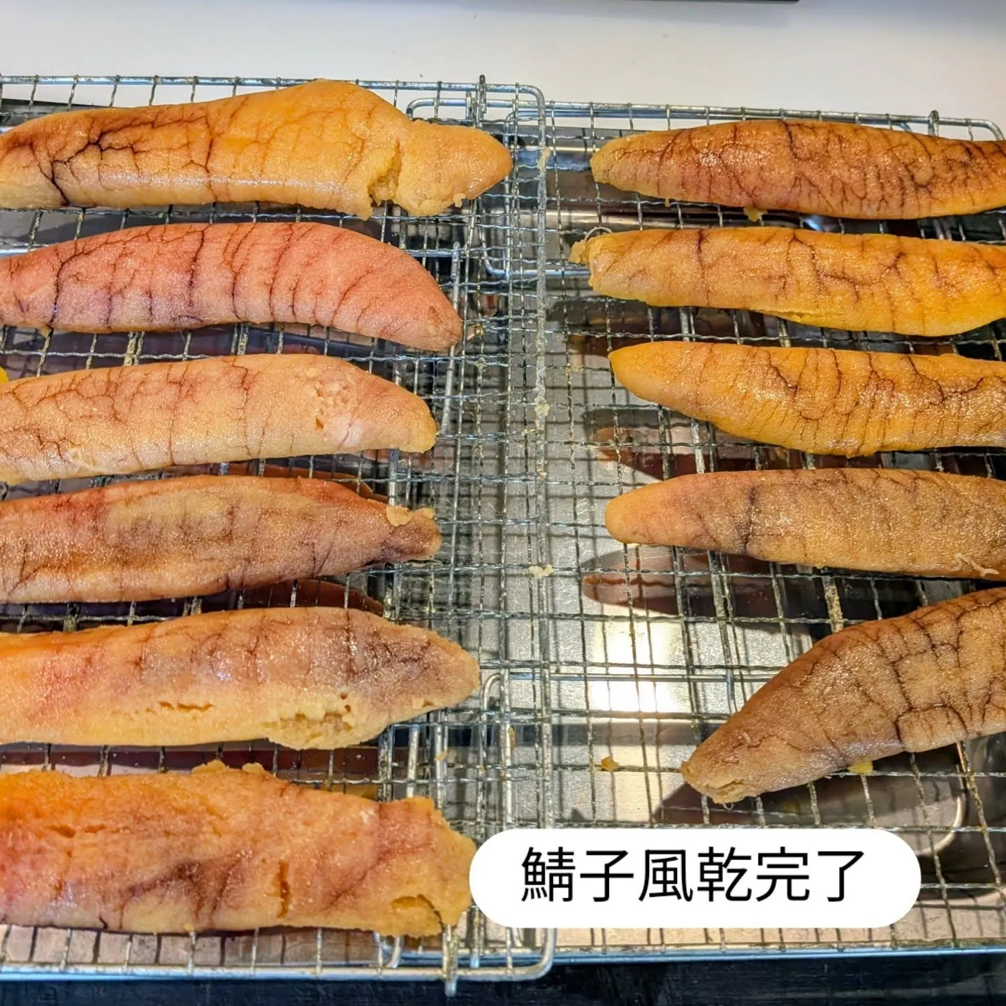 大和肉鶏　櫻原