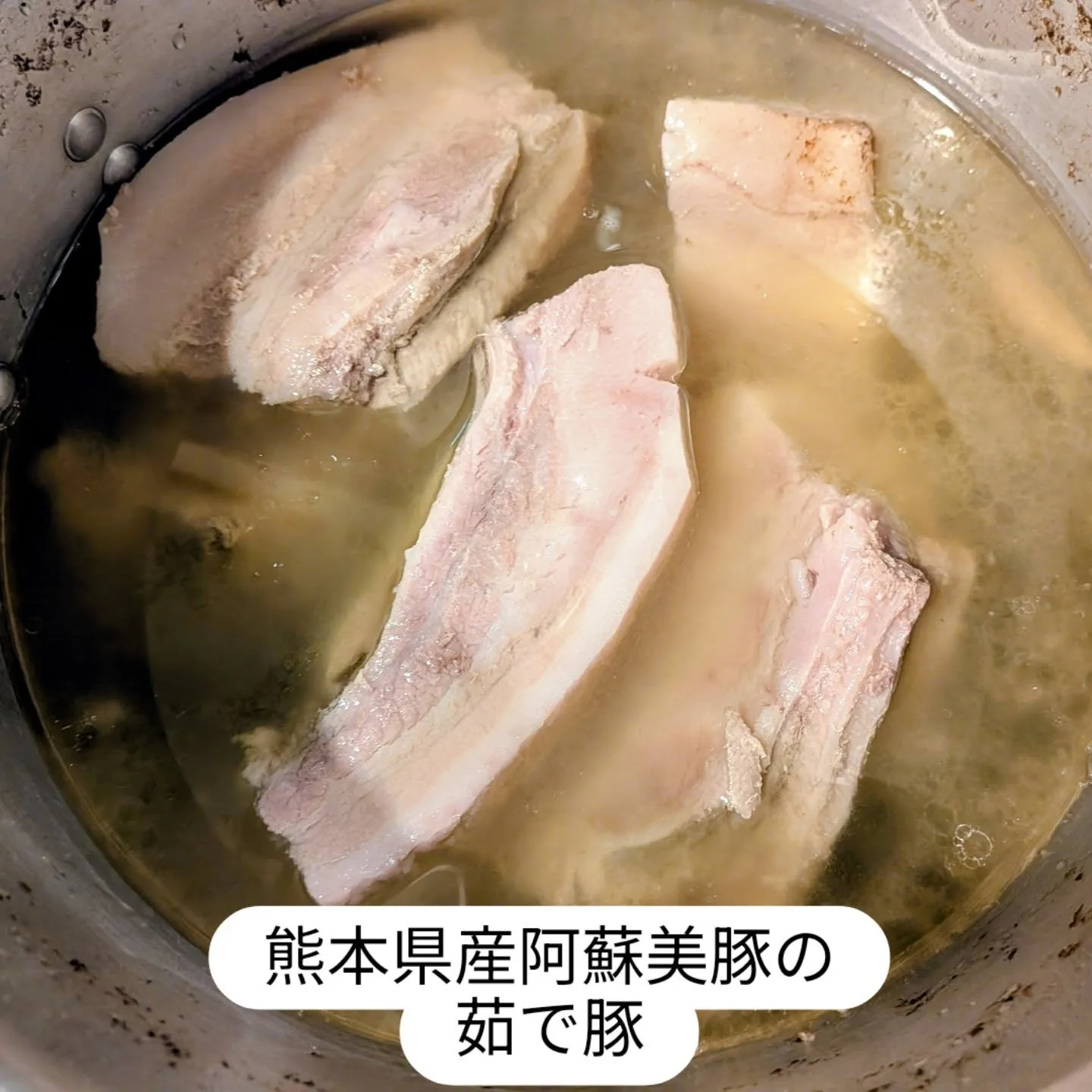 大和肉鶏　櫻原