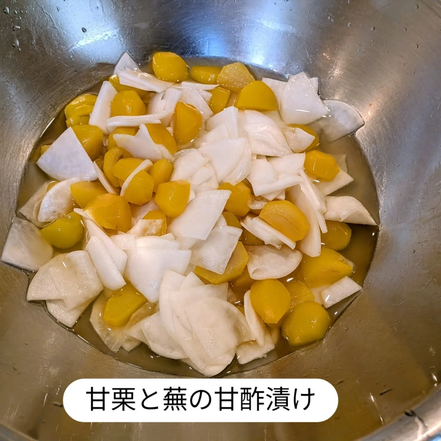 大和肉鶏　櫻原