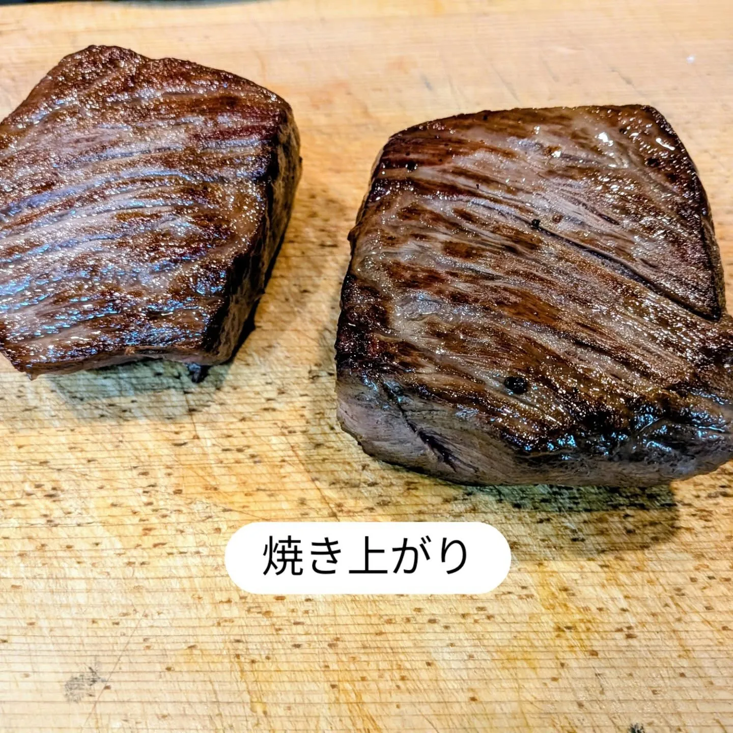 大和肉鶏　櫻原