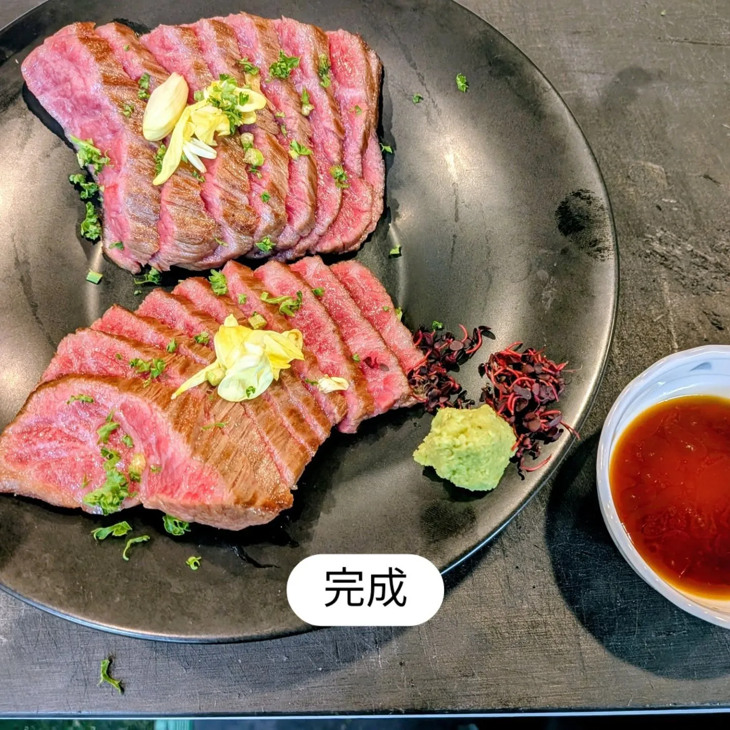 大和肉鶏　櫻原