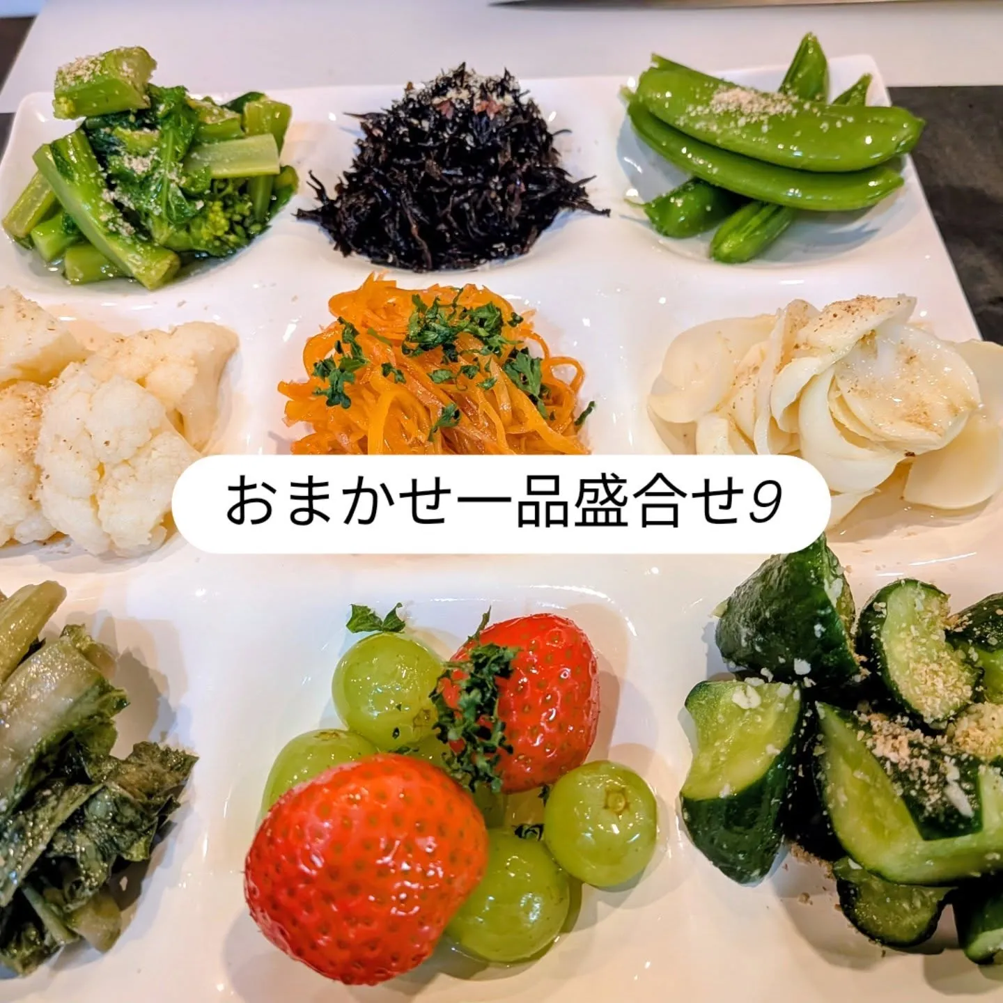 大和肉鶏　櫻原