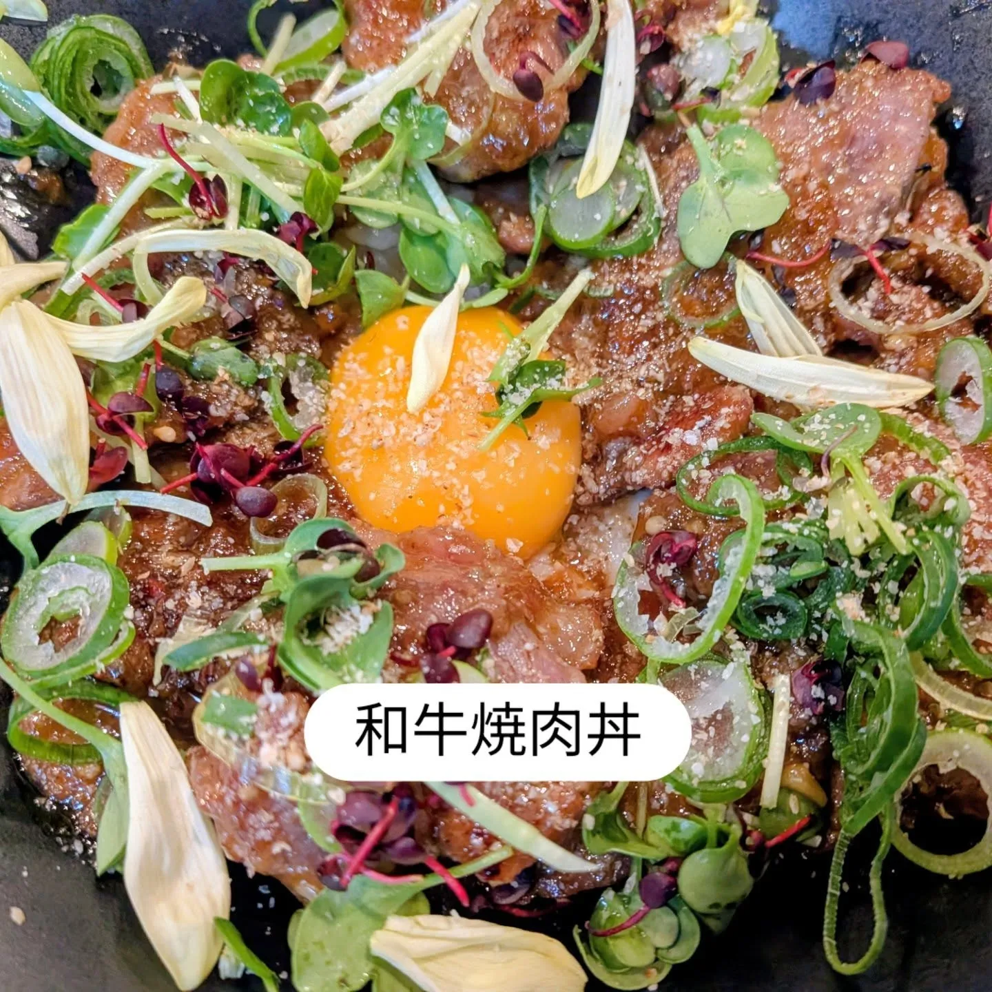 大和肉鶏　櫻原