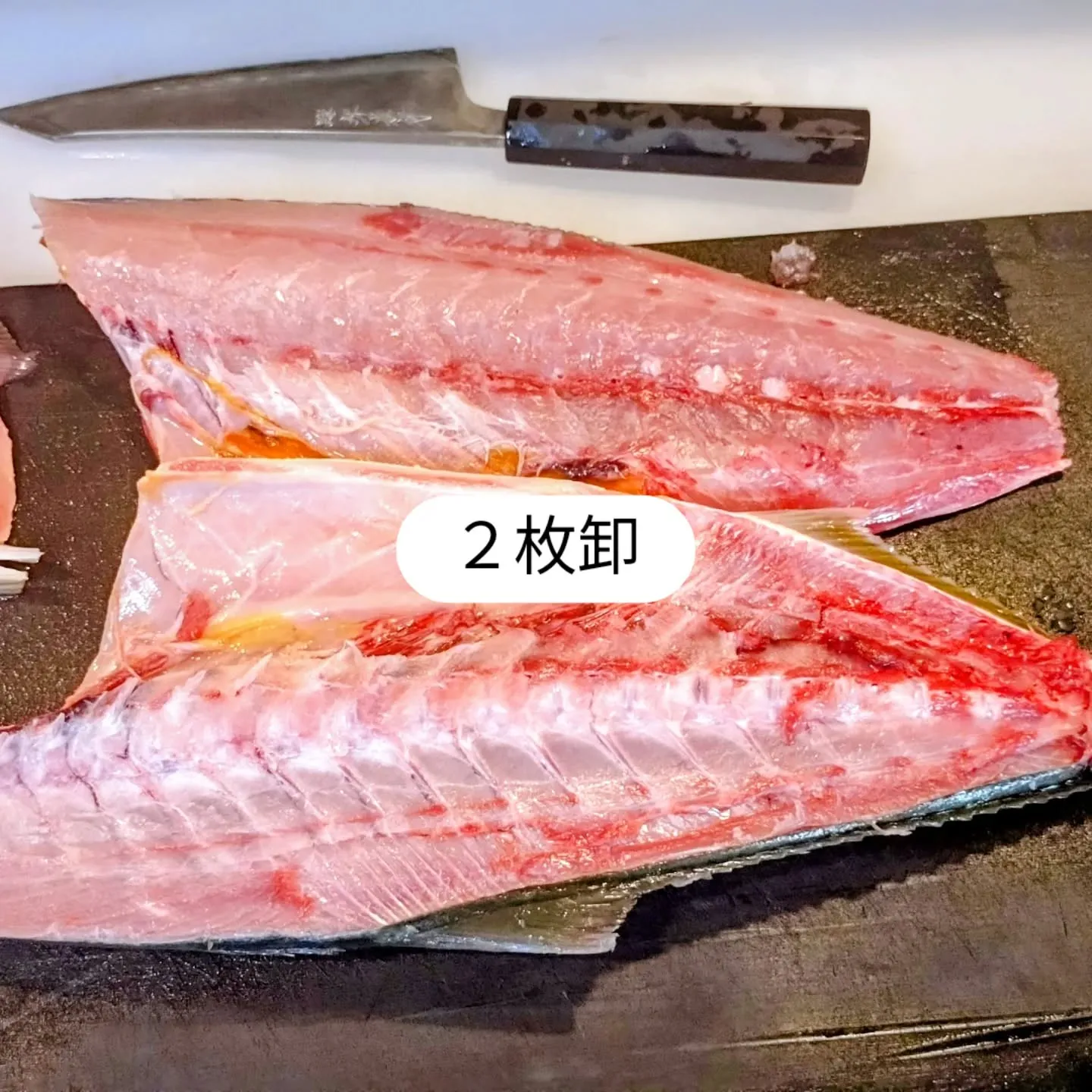 大和肉鶏　櫻原