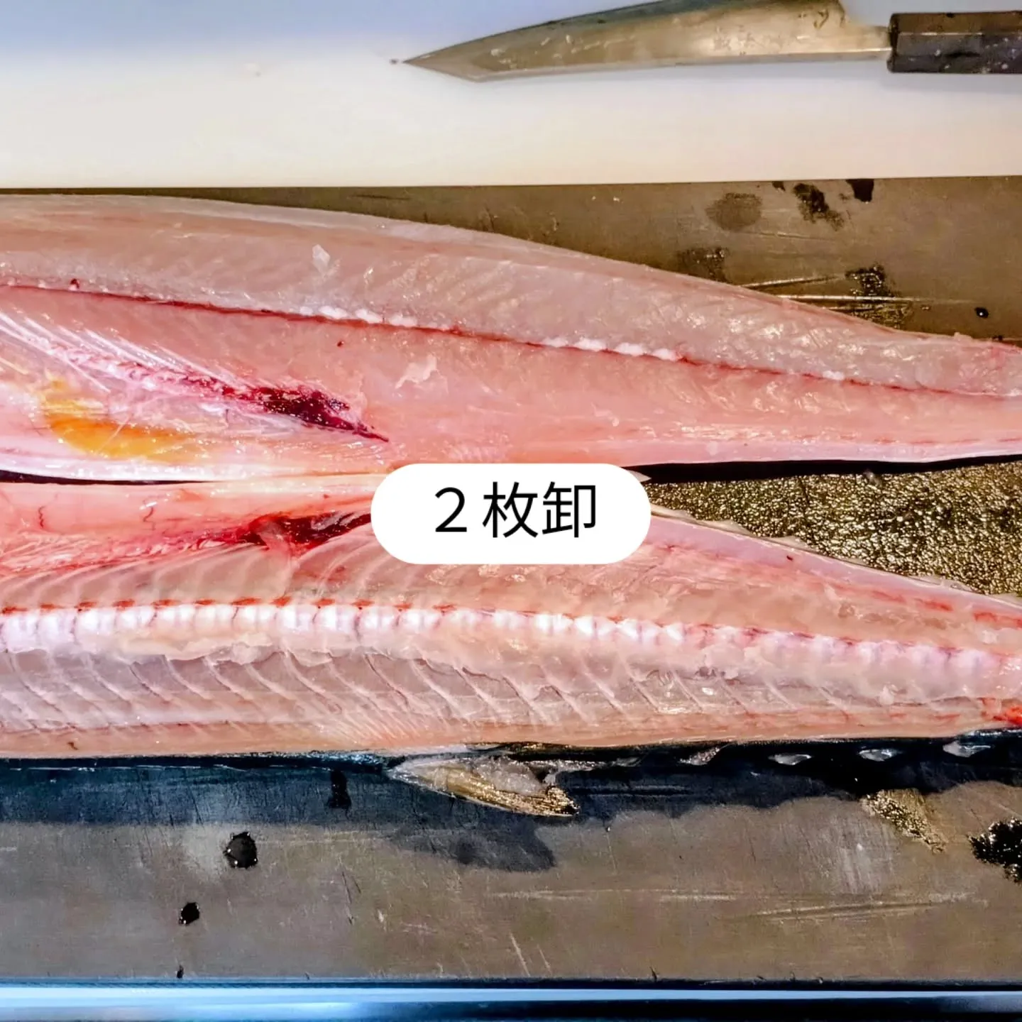 大和肉鶏　櫻原