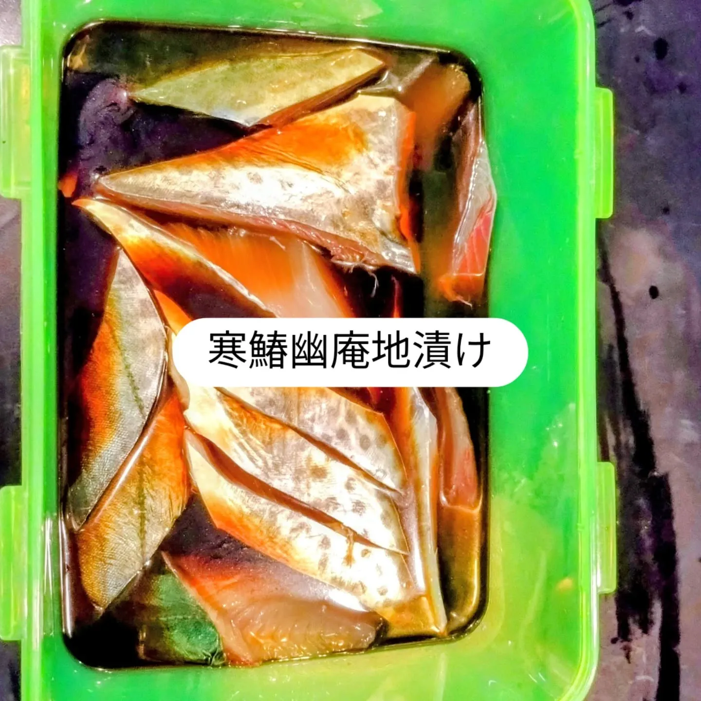 大和肉鶏　櫻原