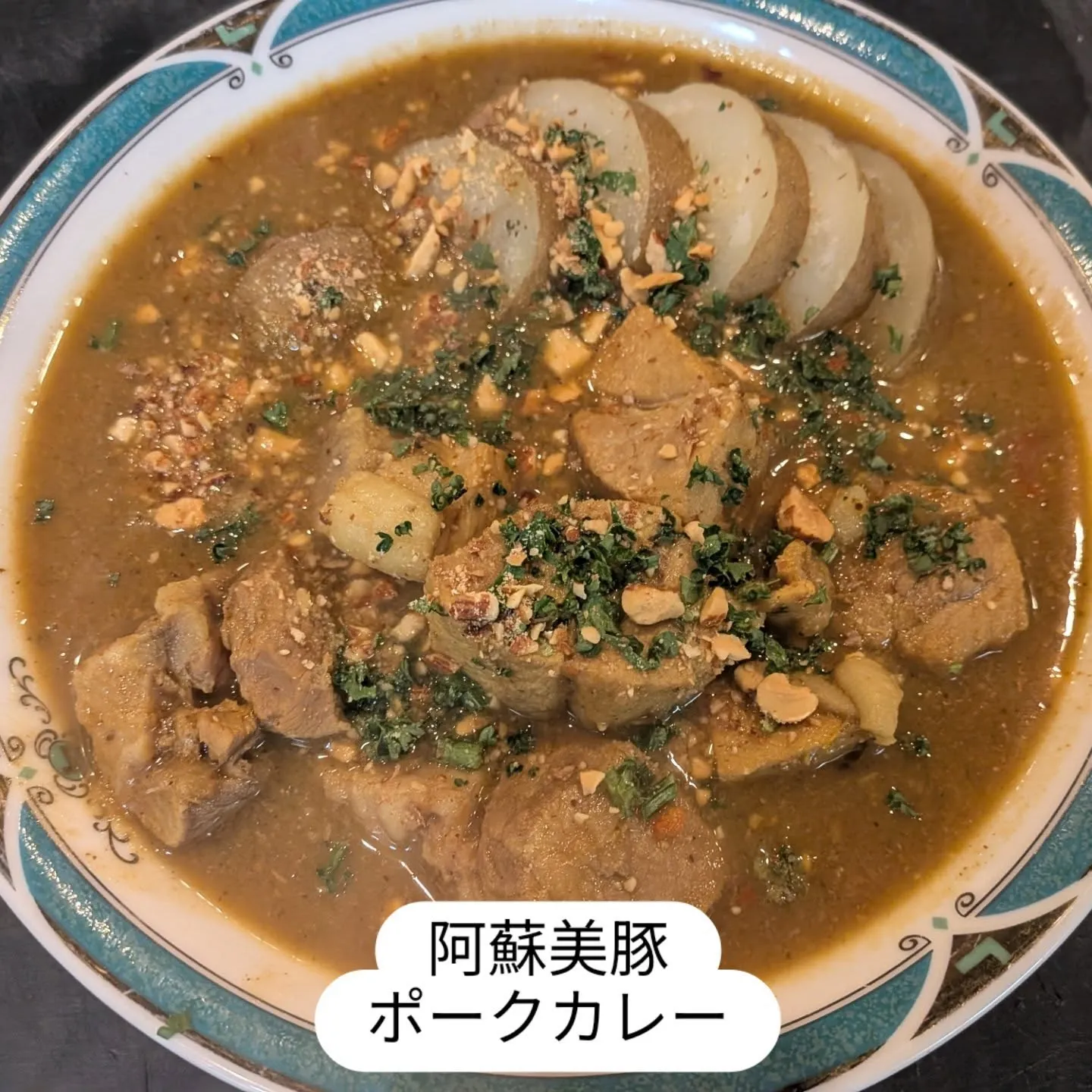 大和肉鶏　櫻原