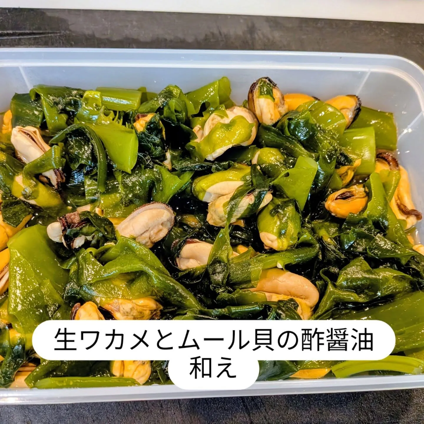 大和肉鶏　櫻原