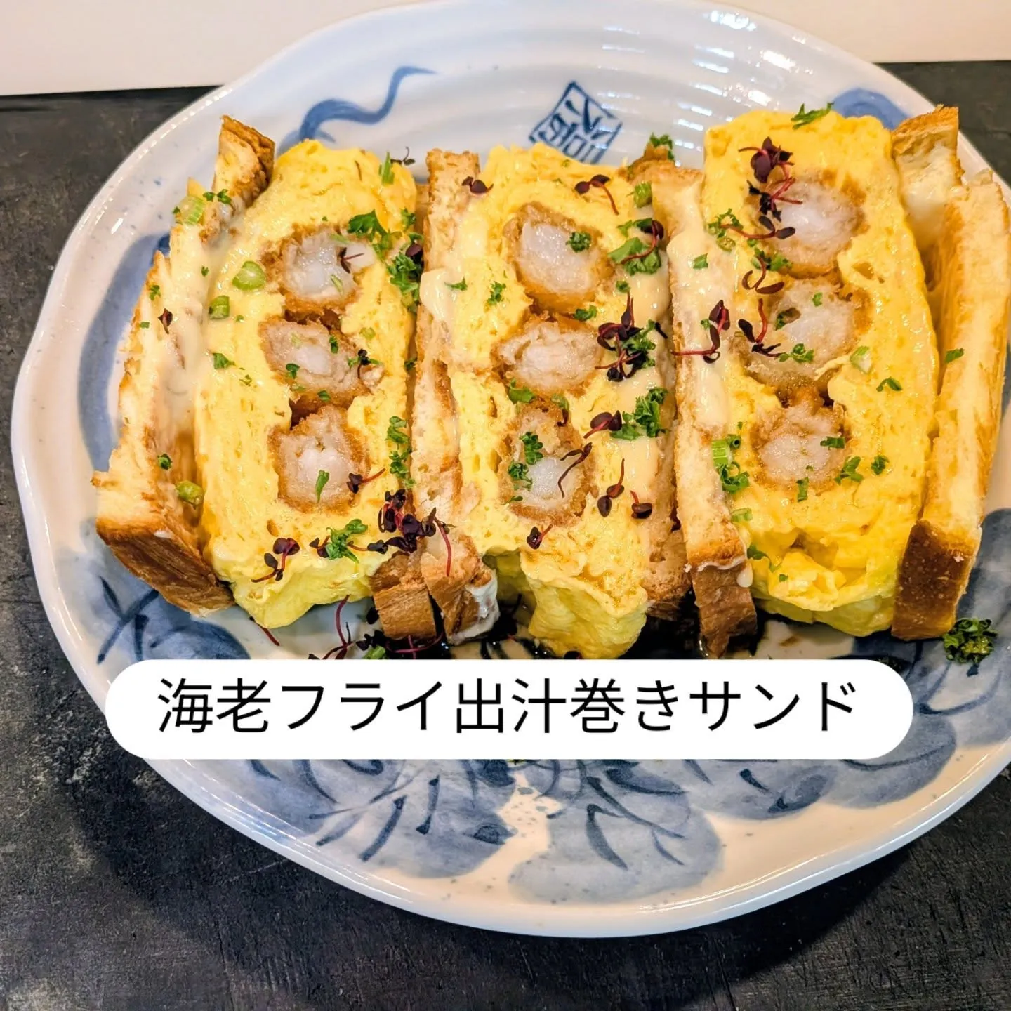 大和肉鶏　櫻原