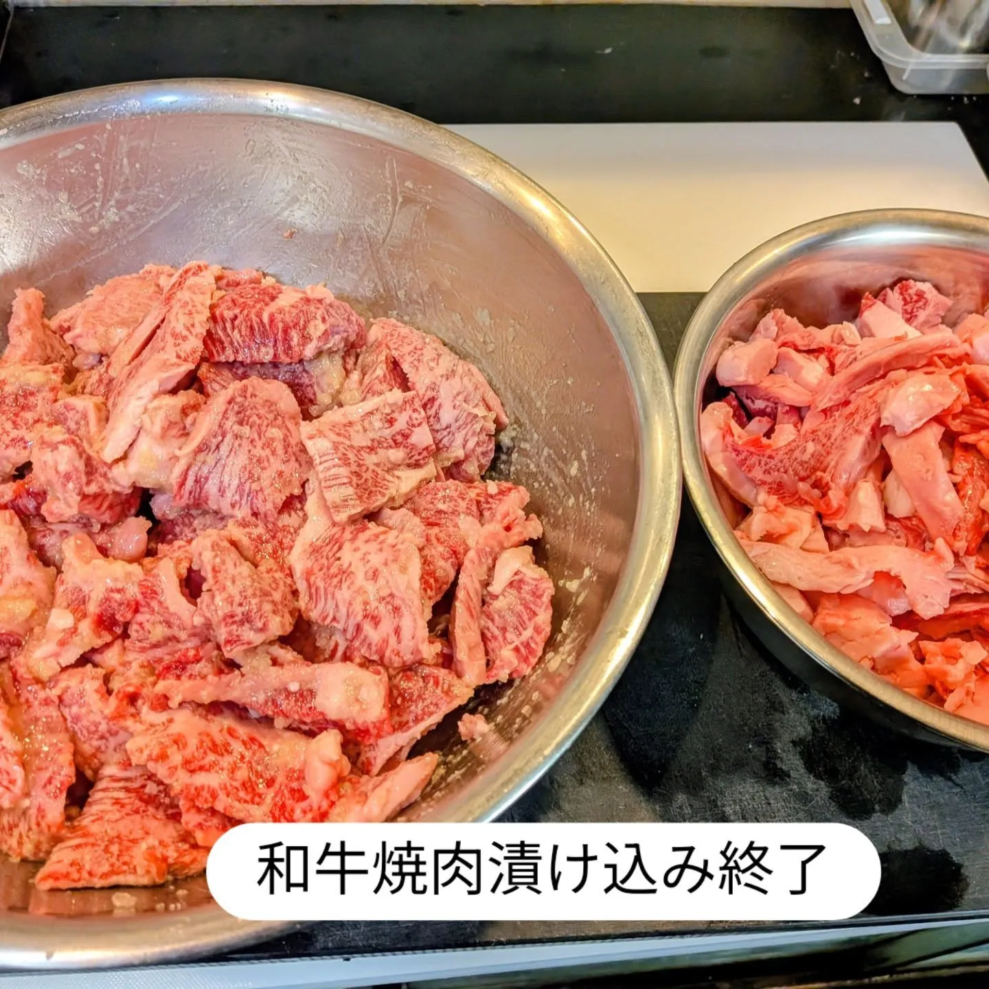 大和肉鶏　櫻原