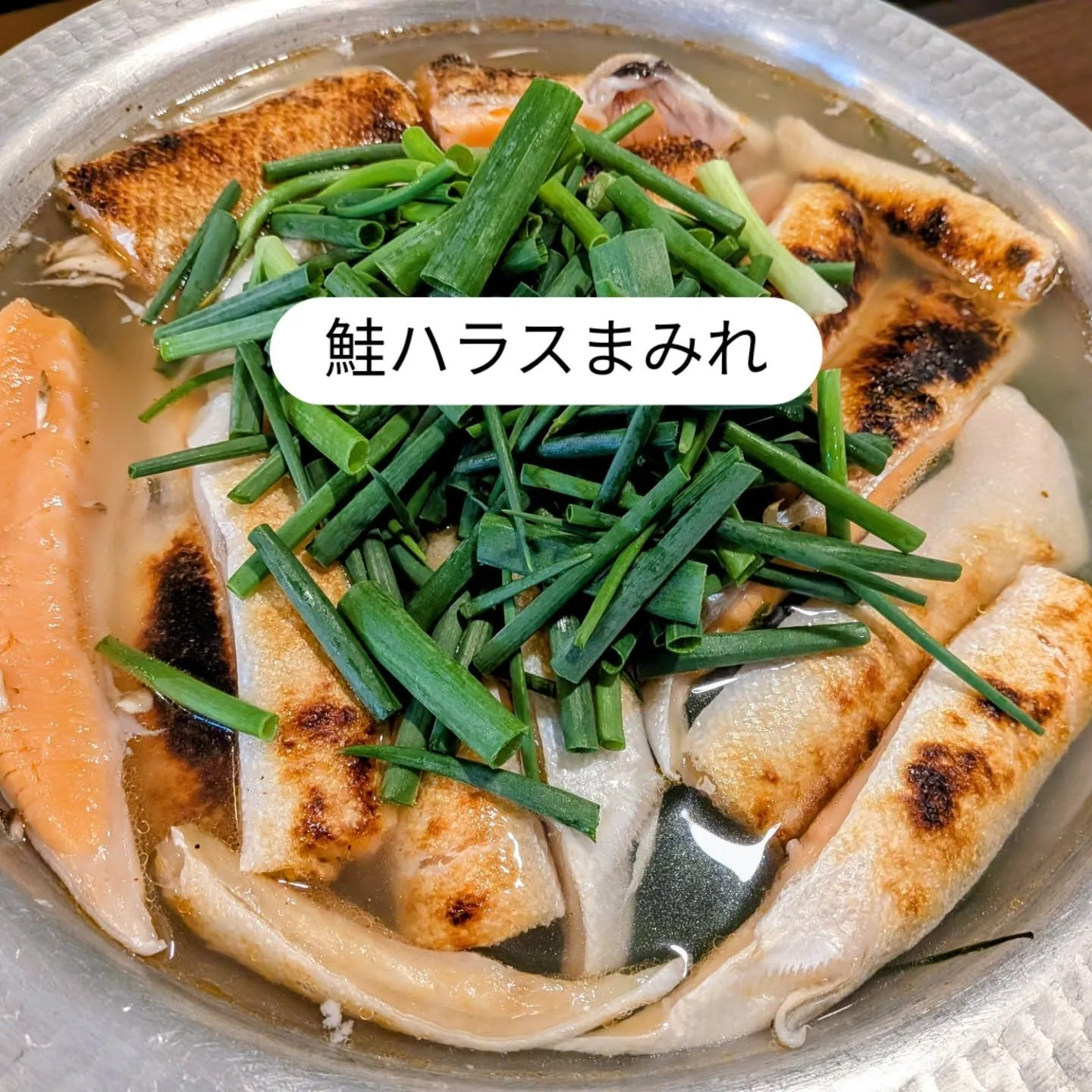 大和肉鶏　櫻原