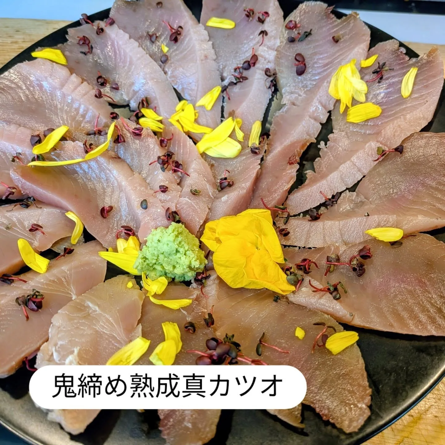 大和肉鶏　櫻原