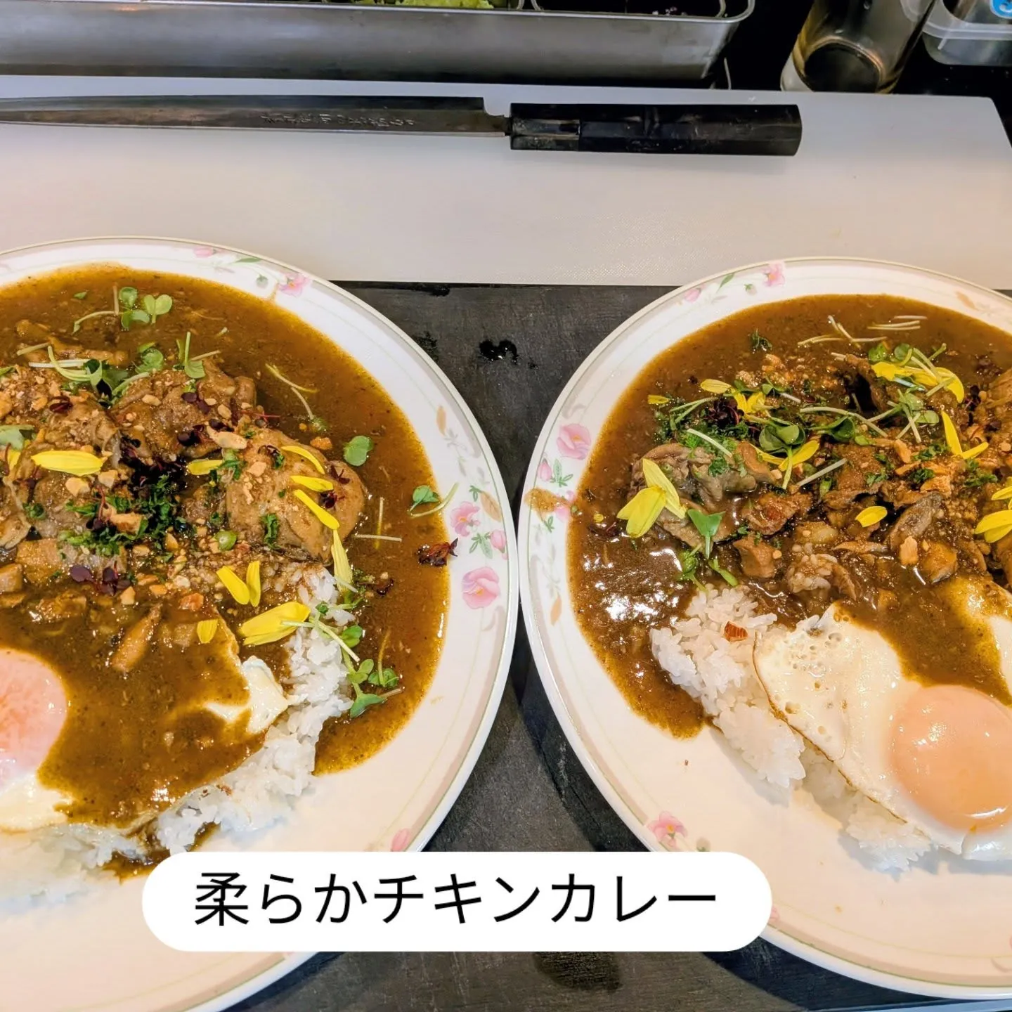 大和肉鶏　櫻原