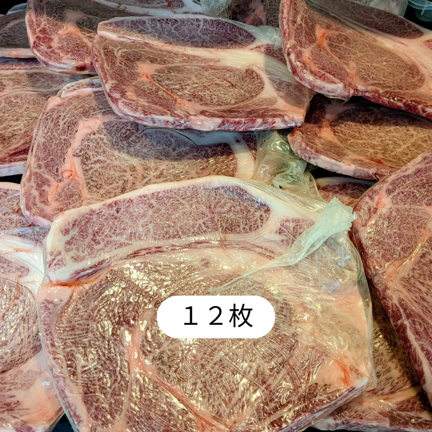 大和肉鶏　櫻原