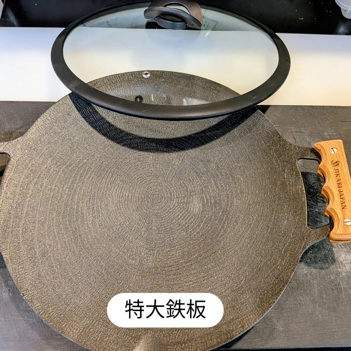 大和肉鶏　櫻原