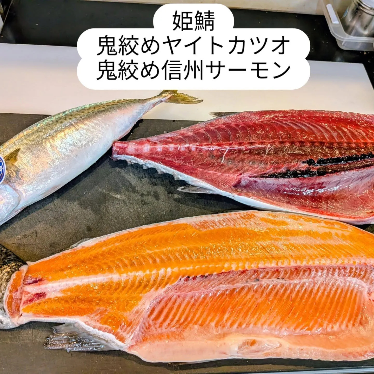 大和肉鶏　櫻原