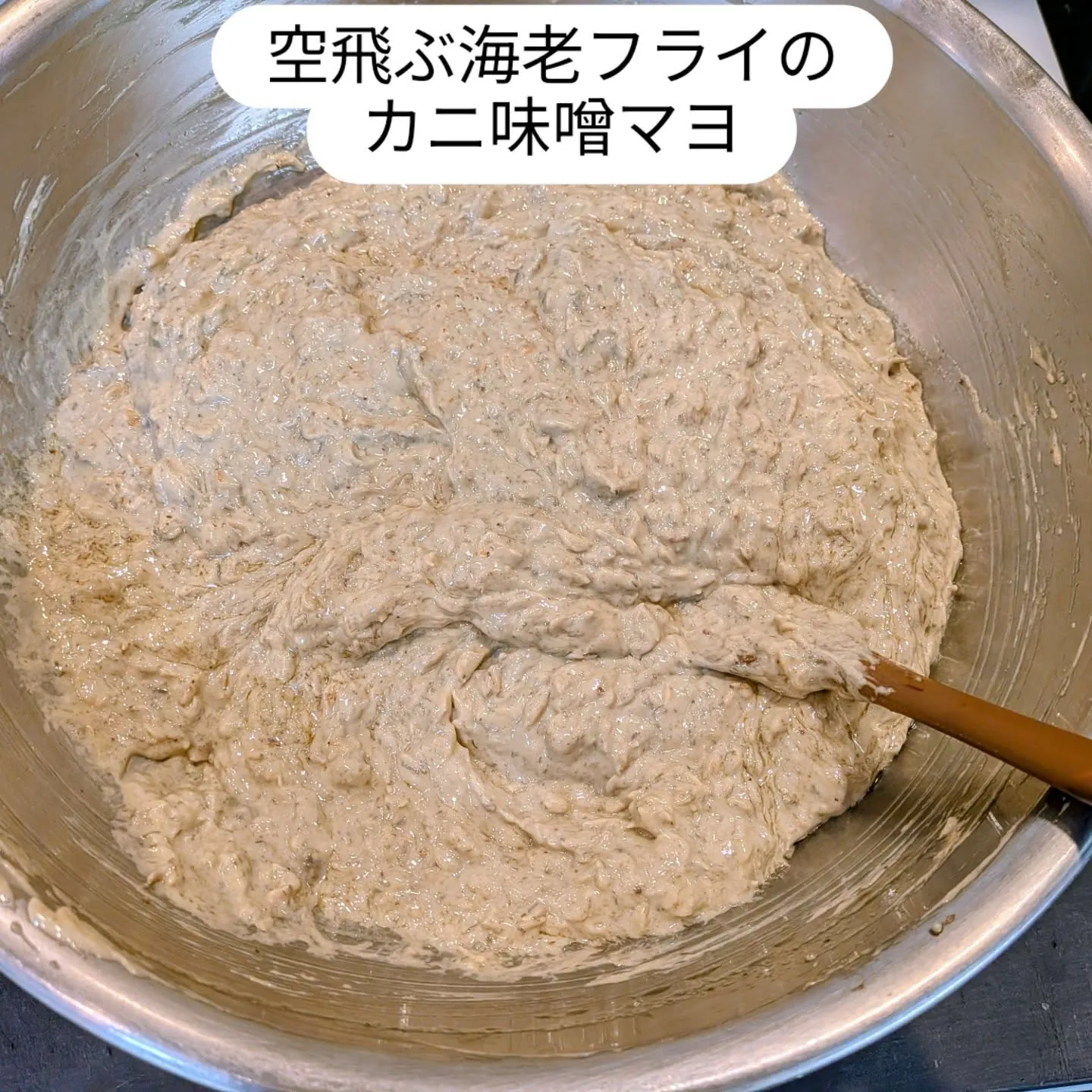 大和肉鶏　櫻原