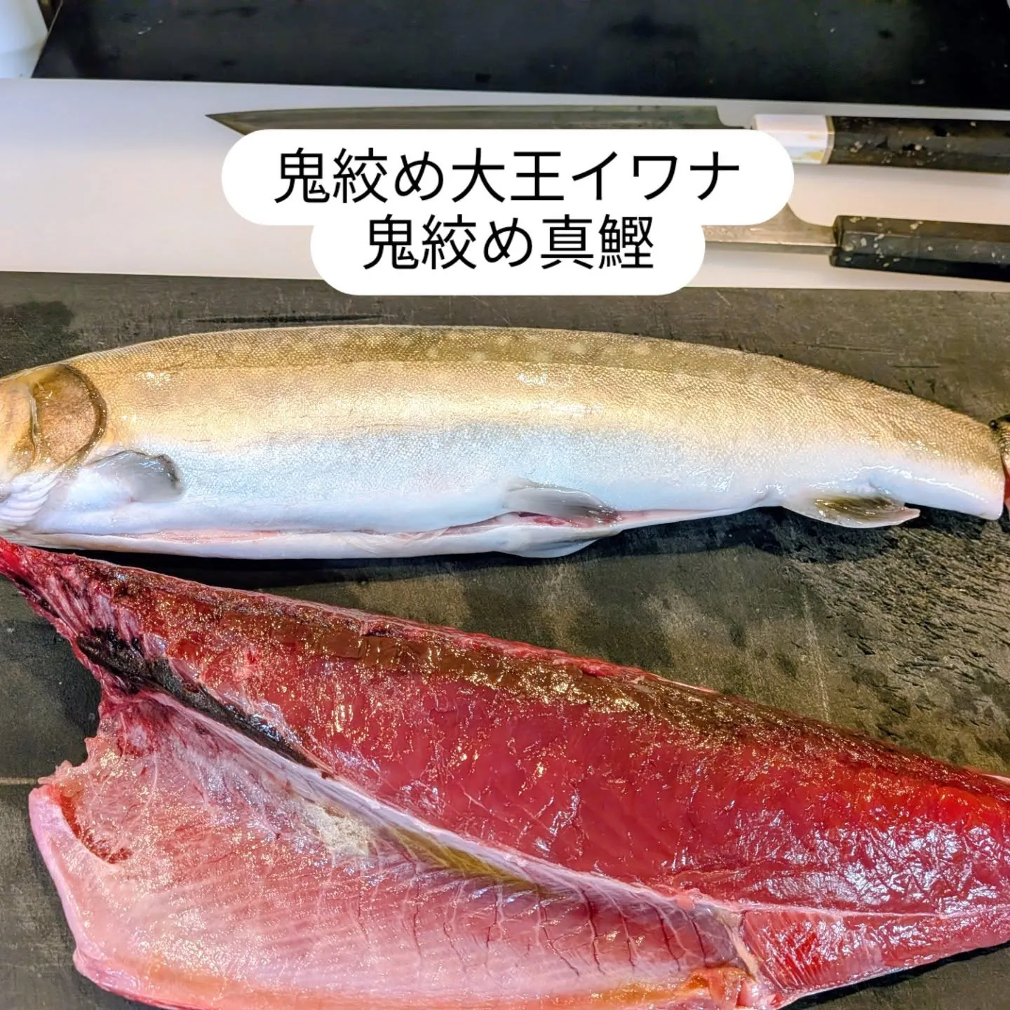 大和肉鶏　櫻原