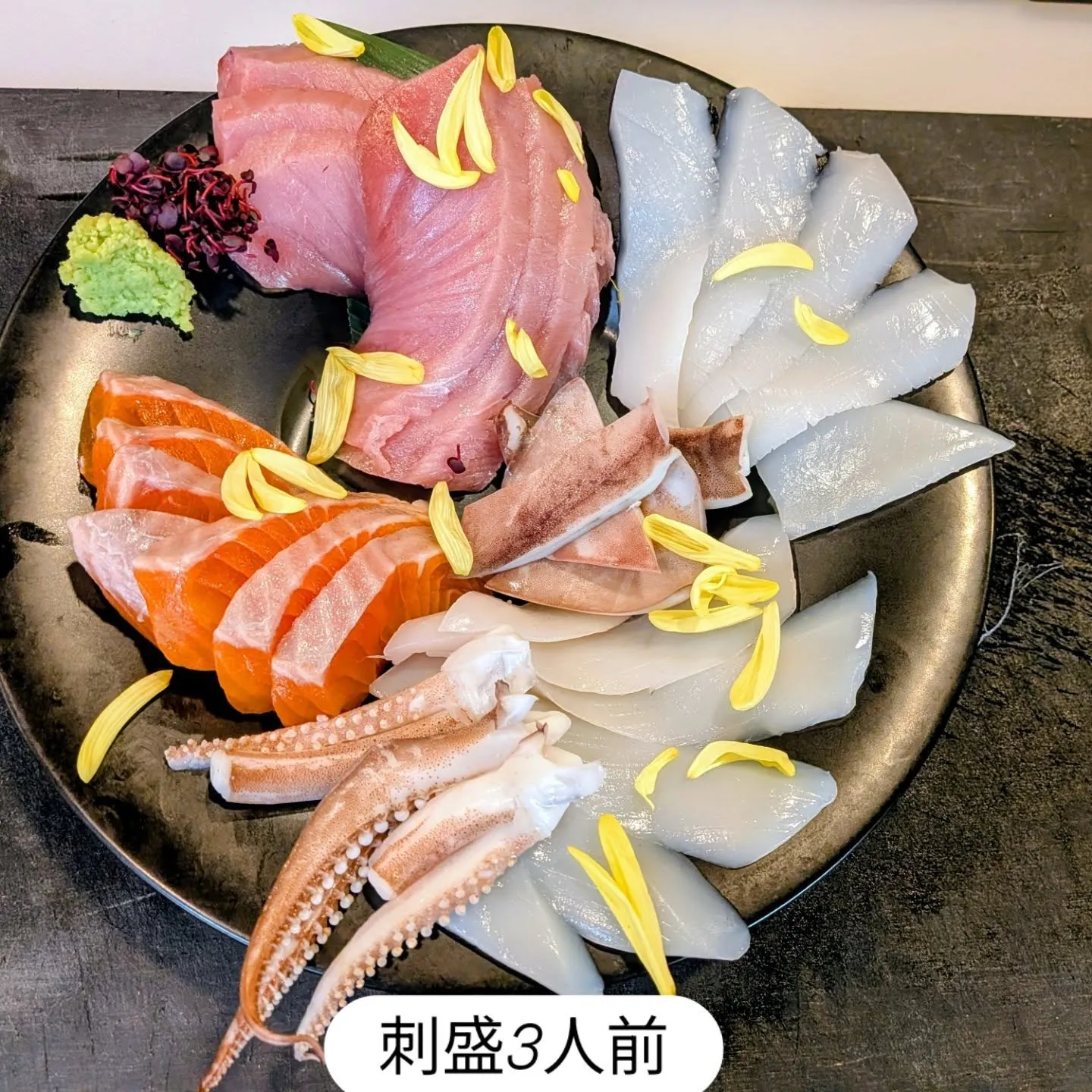 大和肉鶏　櫻原
